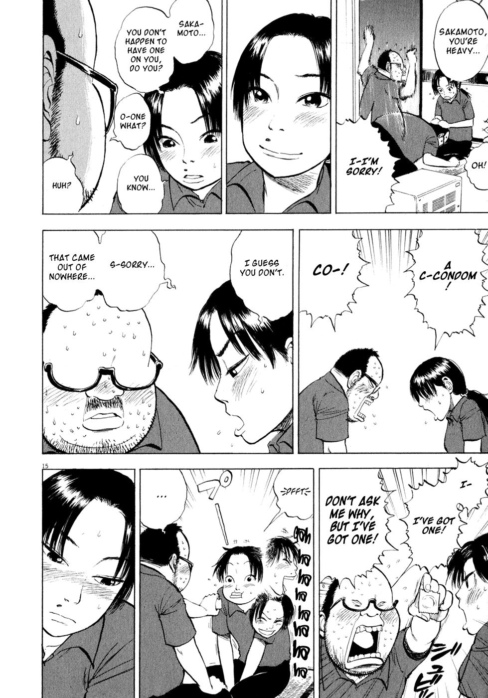 Ressentiment Chapter 41 page 16 - Chapter 41: A Choice