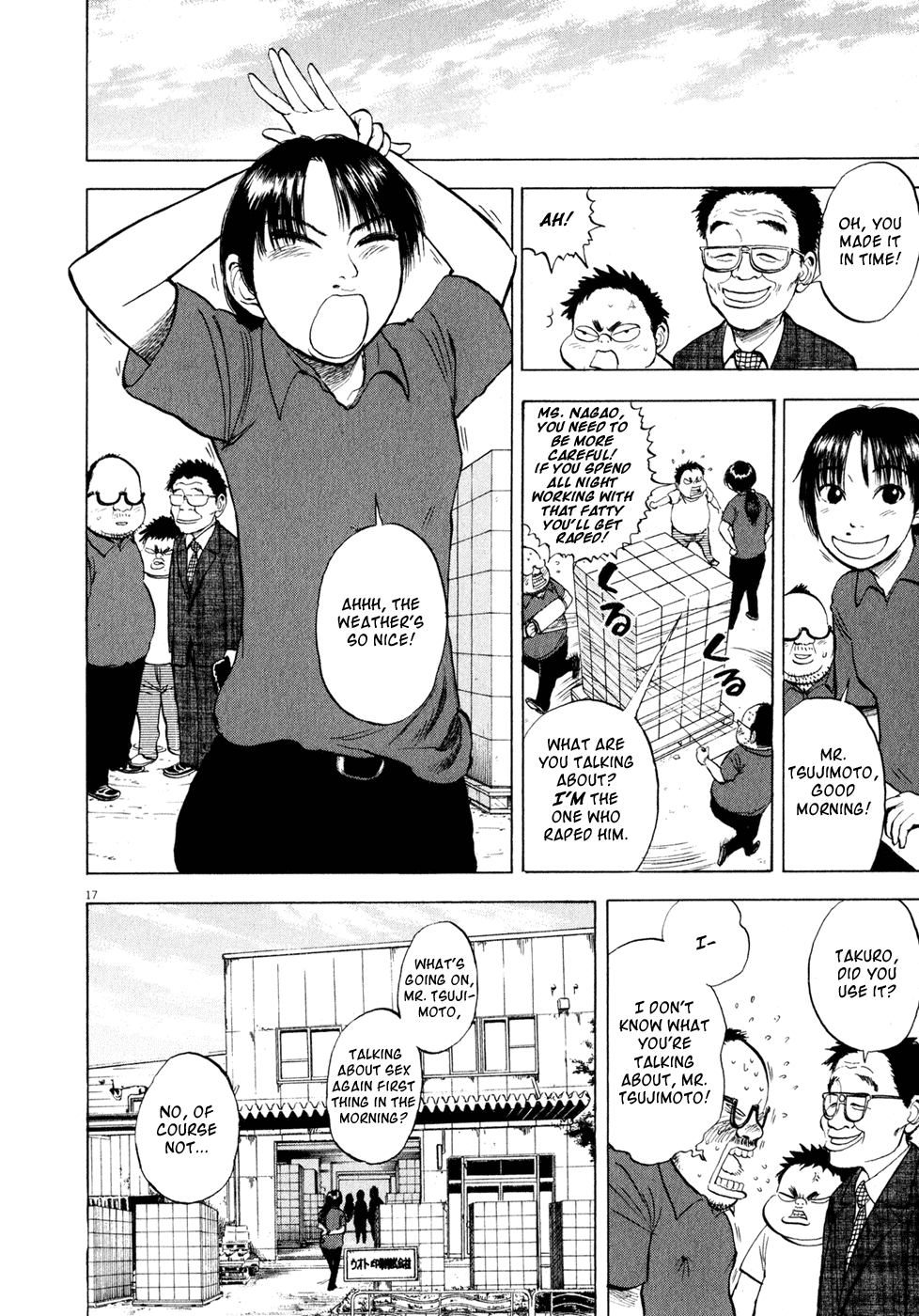 Ressentiment Chapter 41 page 18 - Chapter 41: A Choice
