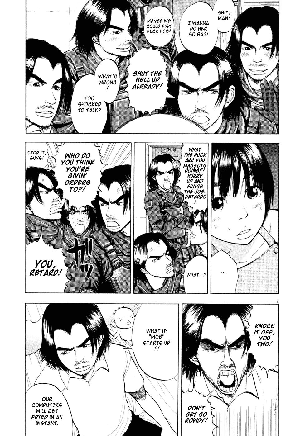 Ressentiment Chapter 41 page 5 - Chapter 41: A Choice
