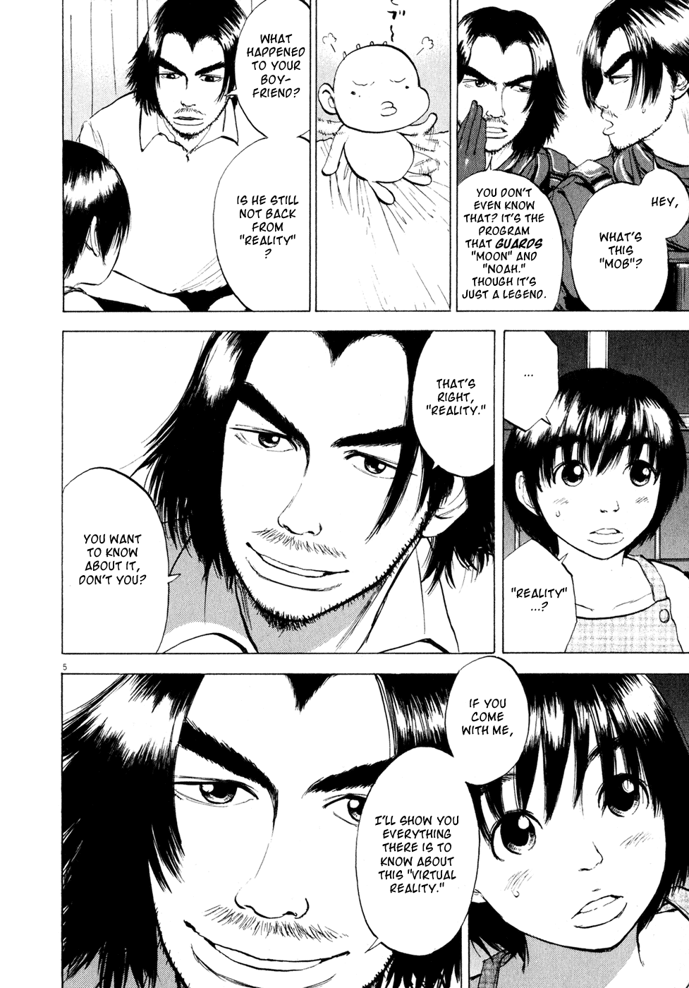 Ressentiment Chapter 41 page 6 - Chapter 41: A Choice