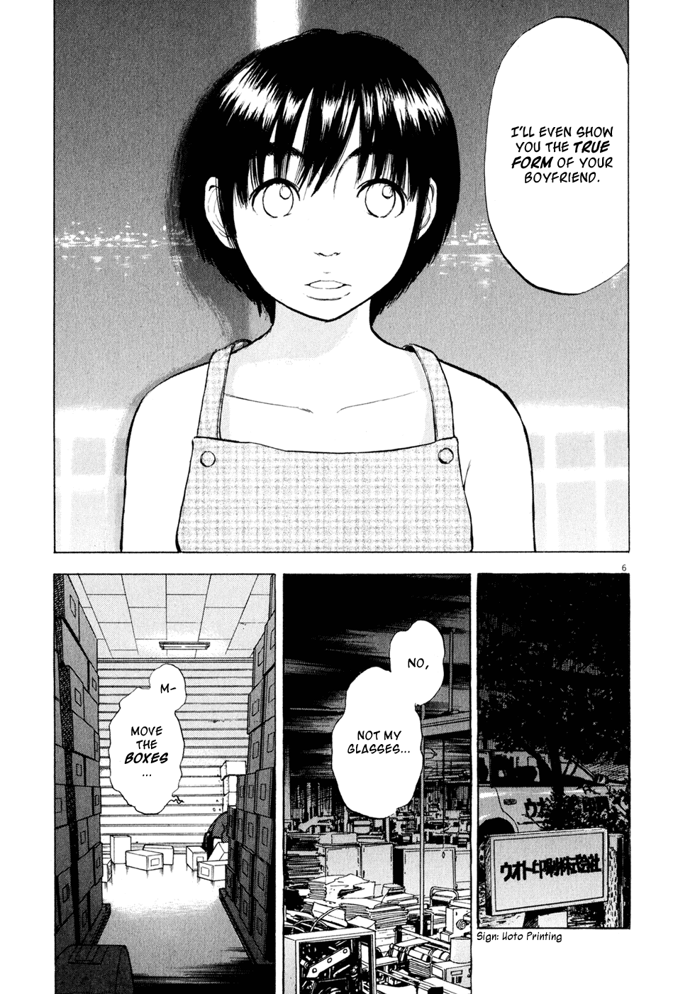 Ressentiment Chapter 41 page 7 - Chapter 41: A Choice