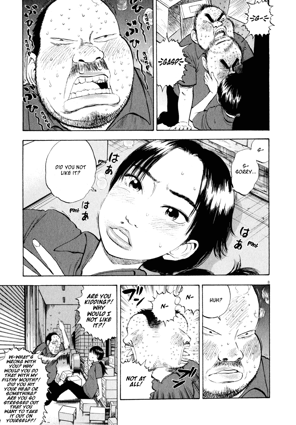 Ressentiment Chapter 41 page 9 - Chapter 41: A Choice