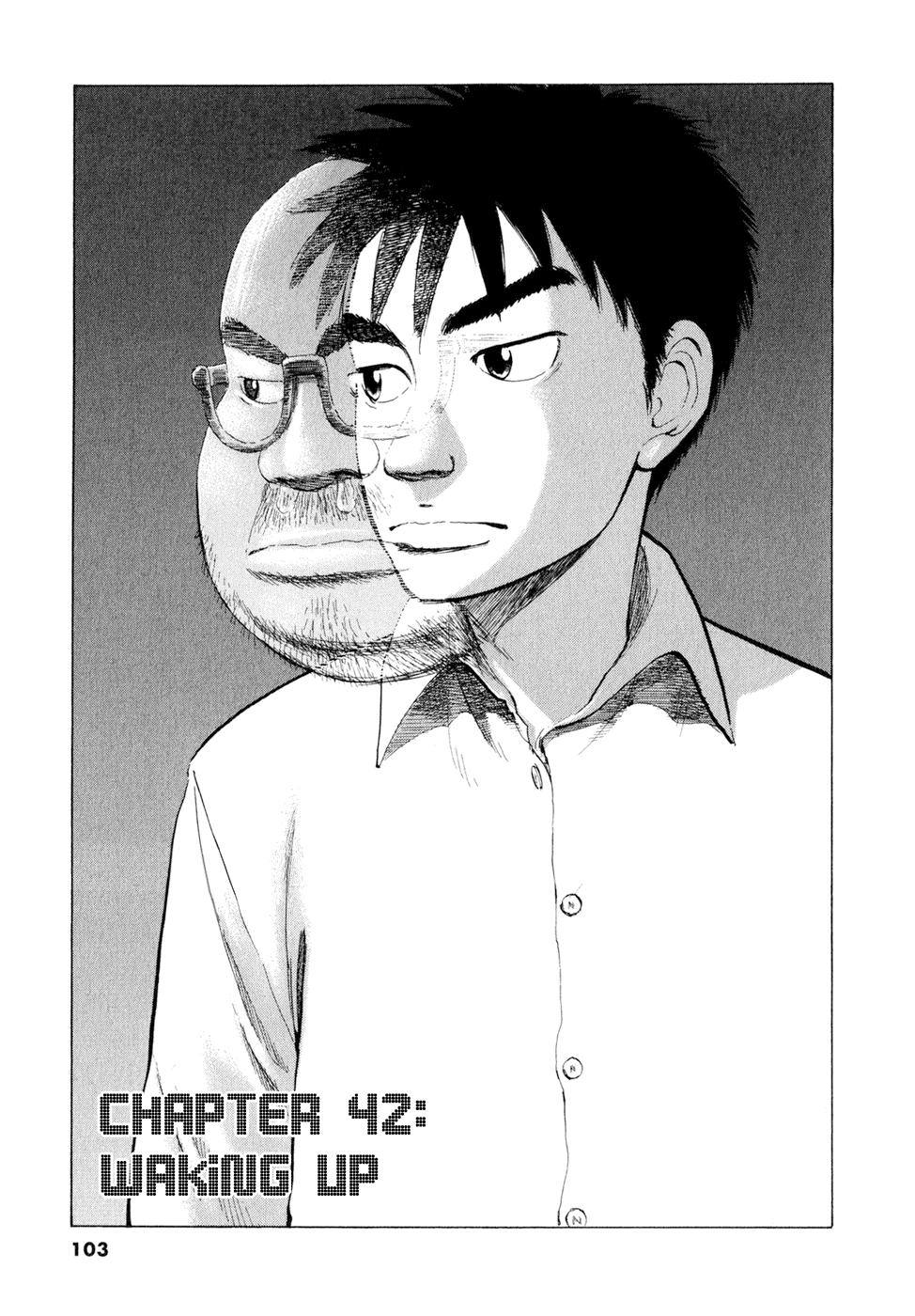 Ressentiment Chapter 42 page 1 - Chapter 42: Waking Up