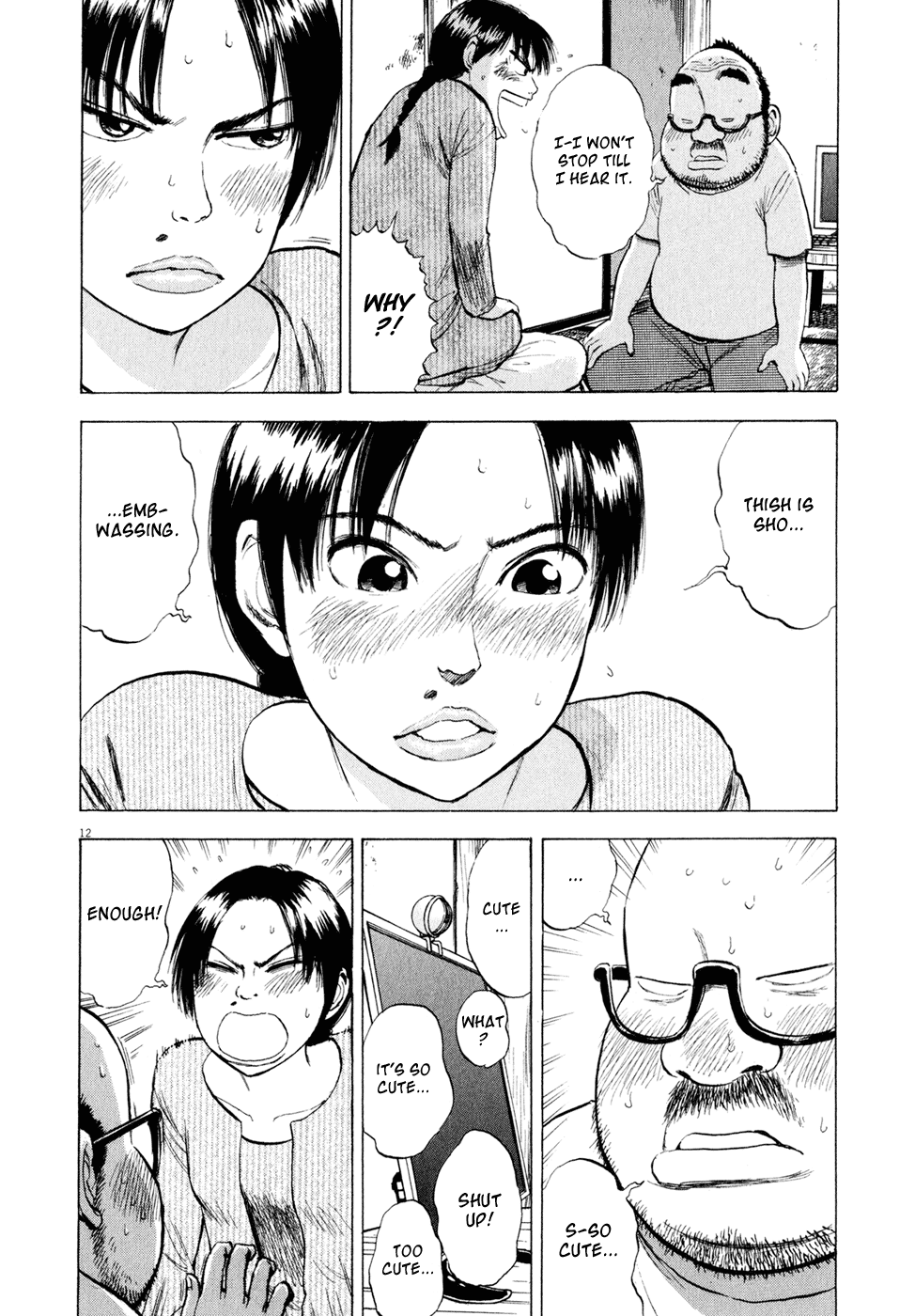 Ressentiment Chapter 42 page 12 - Chapter 42: Waking Up