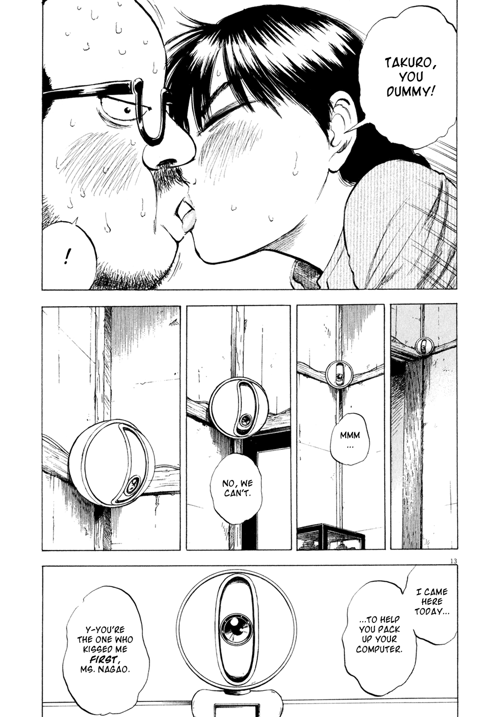 Ressentiment Chapter 42 page 13 - Chapter 42: Waking Up
