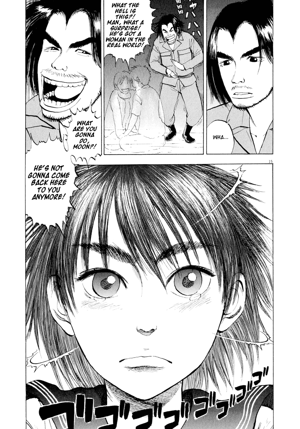 Ressentiment Chapter 42 page 15 - Chapter 42: Waking Up