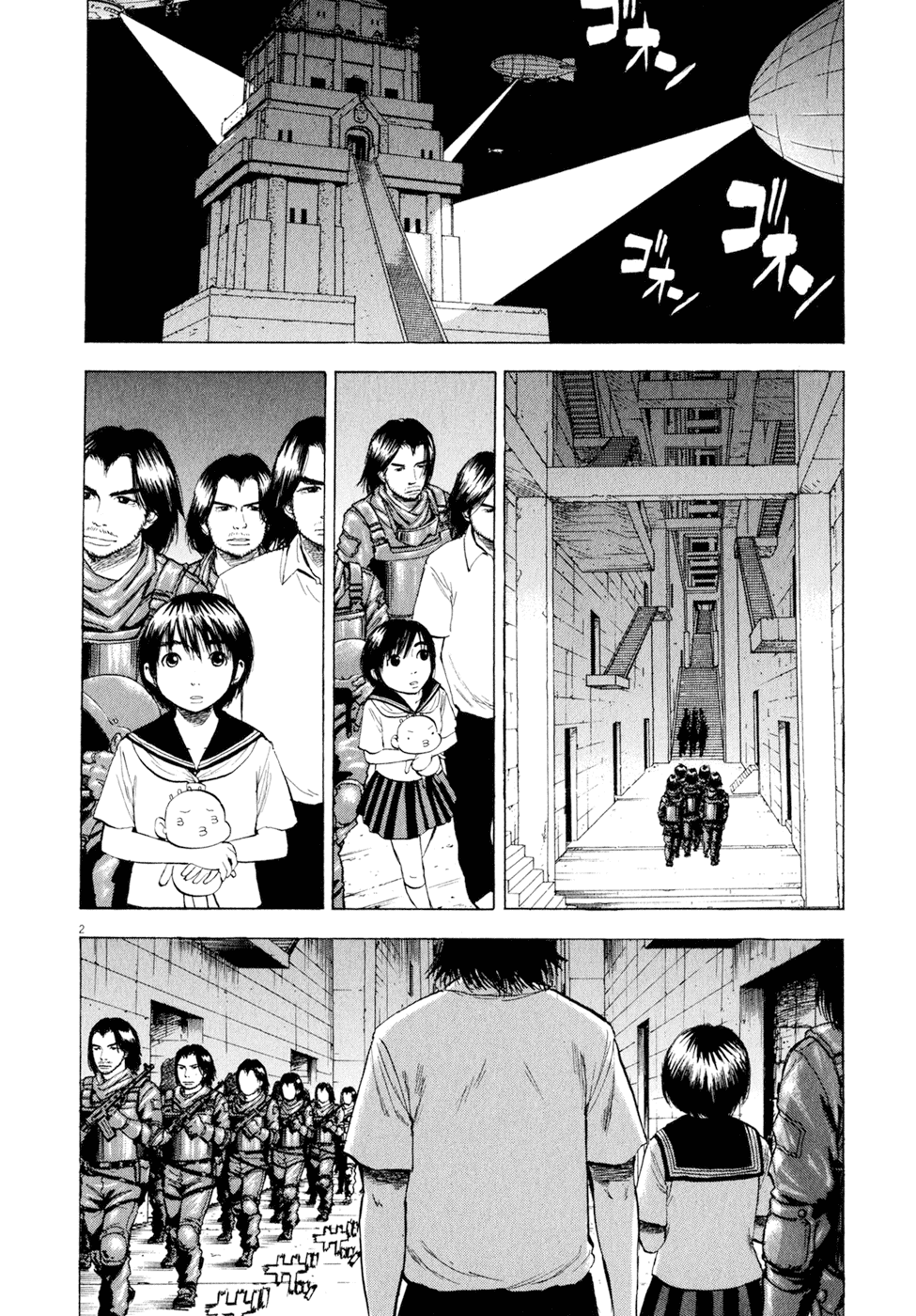 Ressentiment Chapter 42 page 2 - Chapter 42: Waking Up