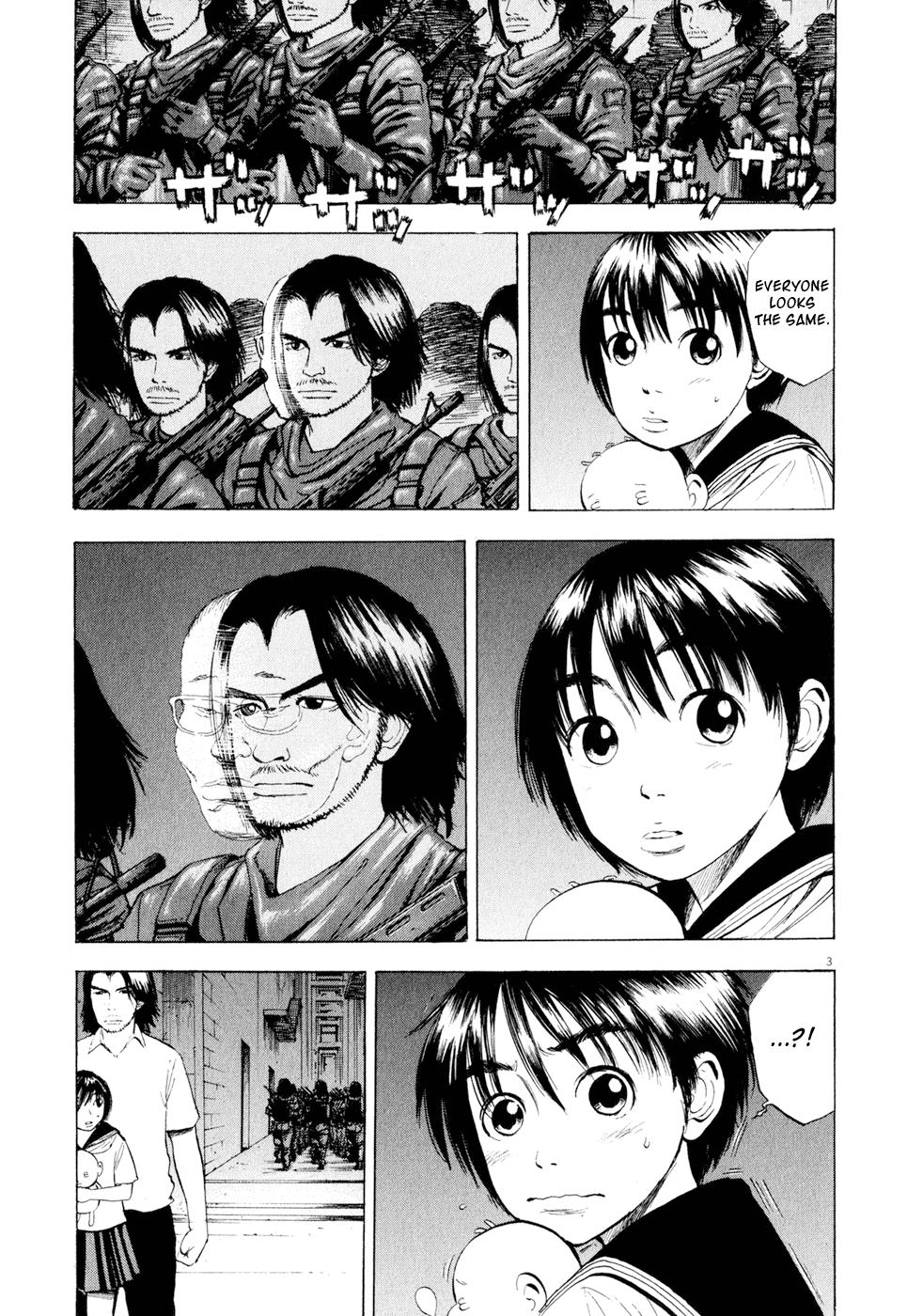 Ressentiment Chapter 42 page 3 - Chapter 42: Waking Up