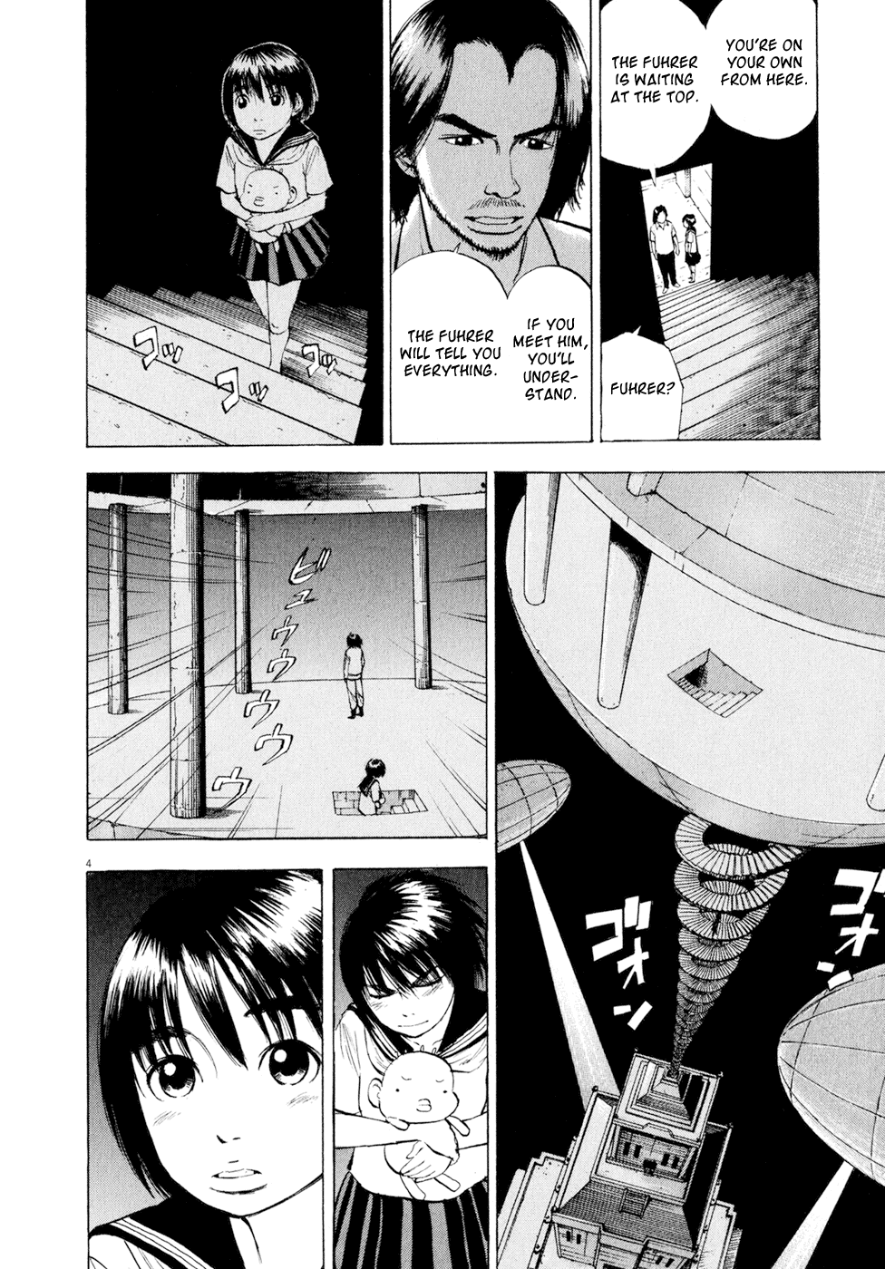 Ressentiment Chapter 42 page 4 - Chapter 42: Waking Up