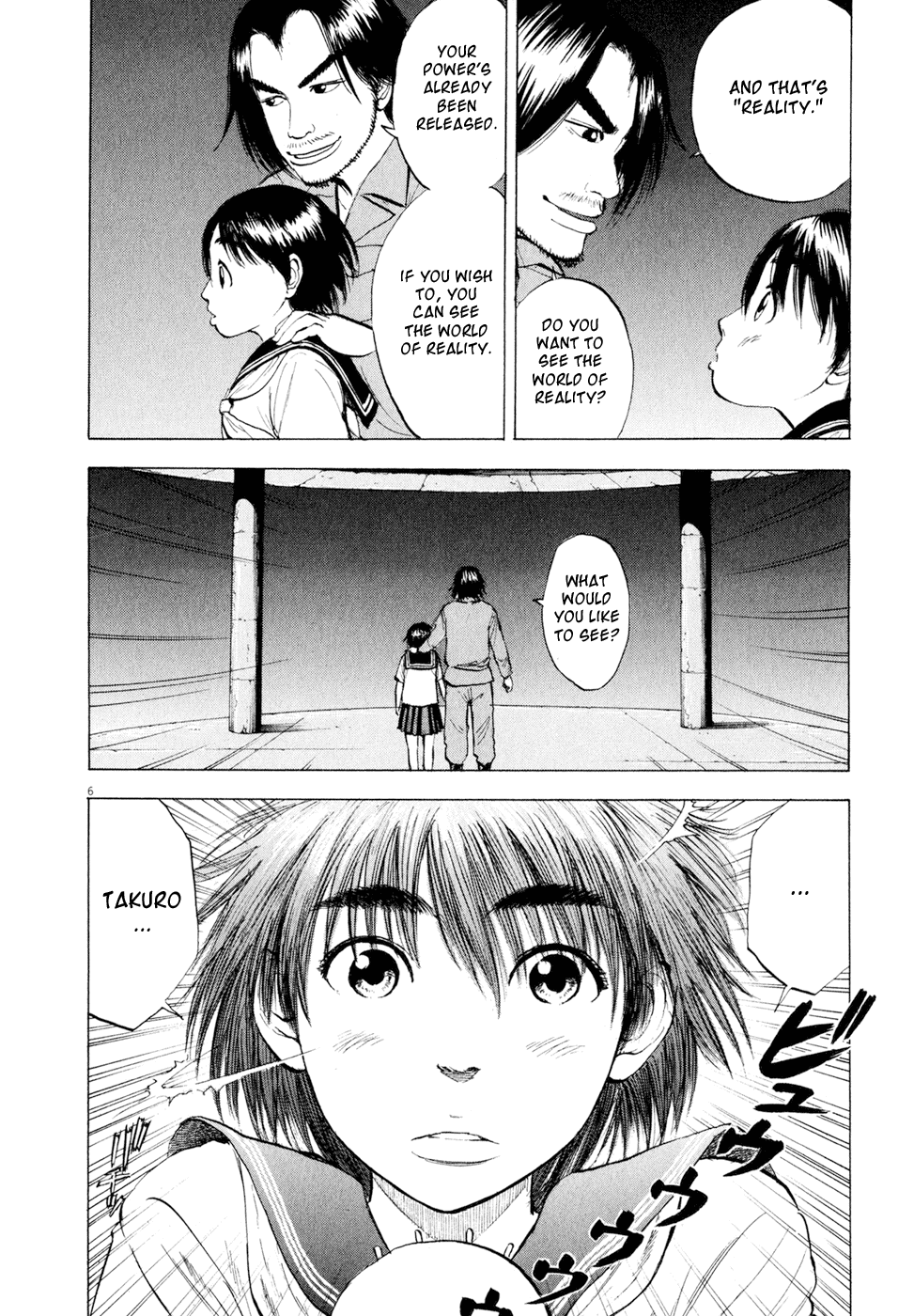 Ressentiment Chapter 42 page 6 - Chapter 42: Waking Up