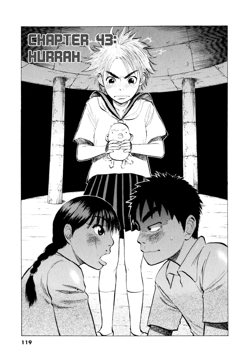 Ressentiment Chapter 43 page 1 - Chapter 43: Hurrah