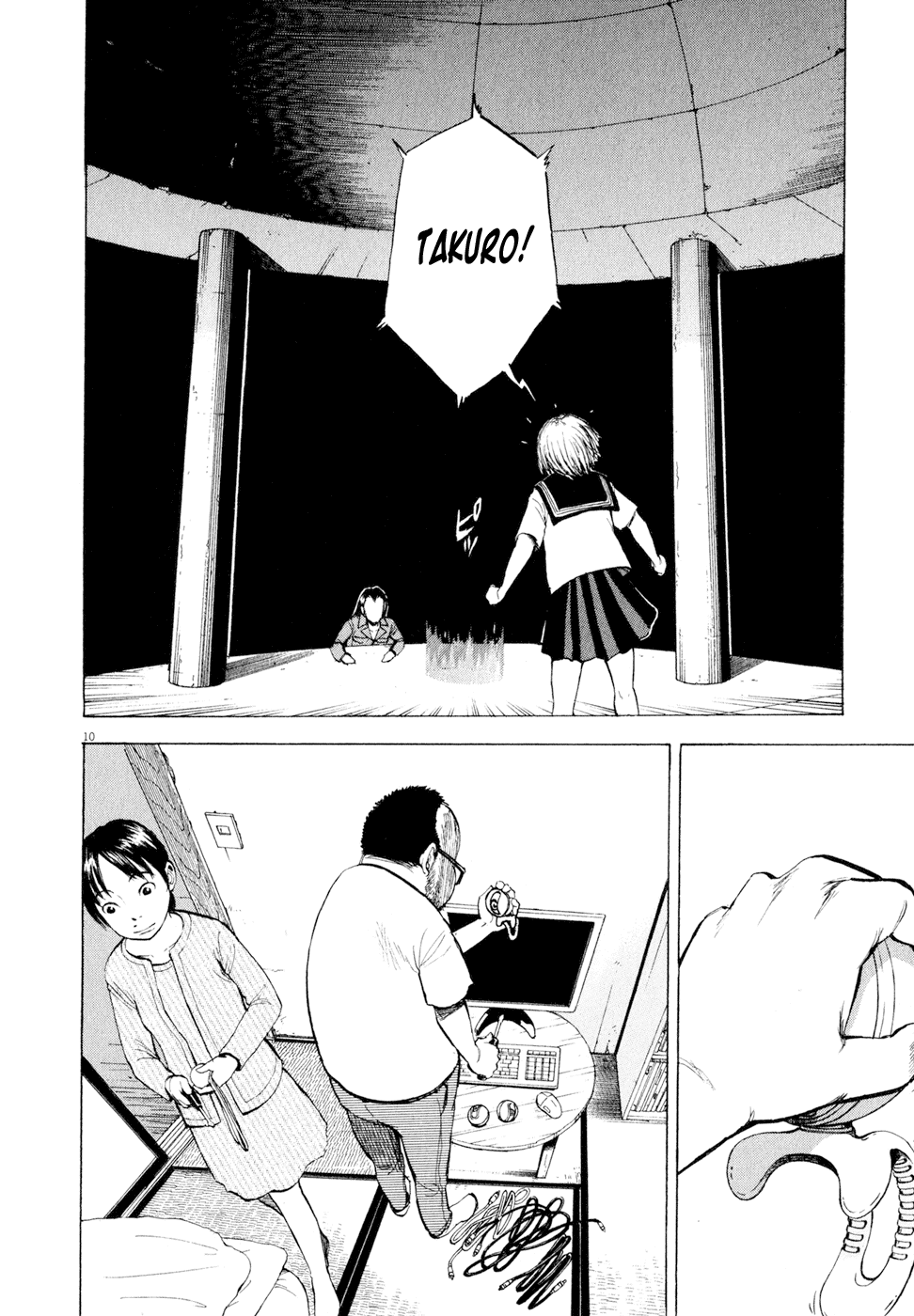 Ressentiment Chapter 43 page 10 - Chapter 43: Hurrah