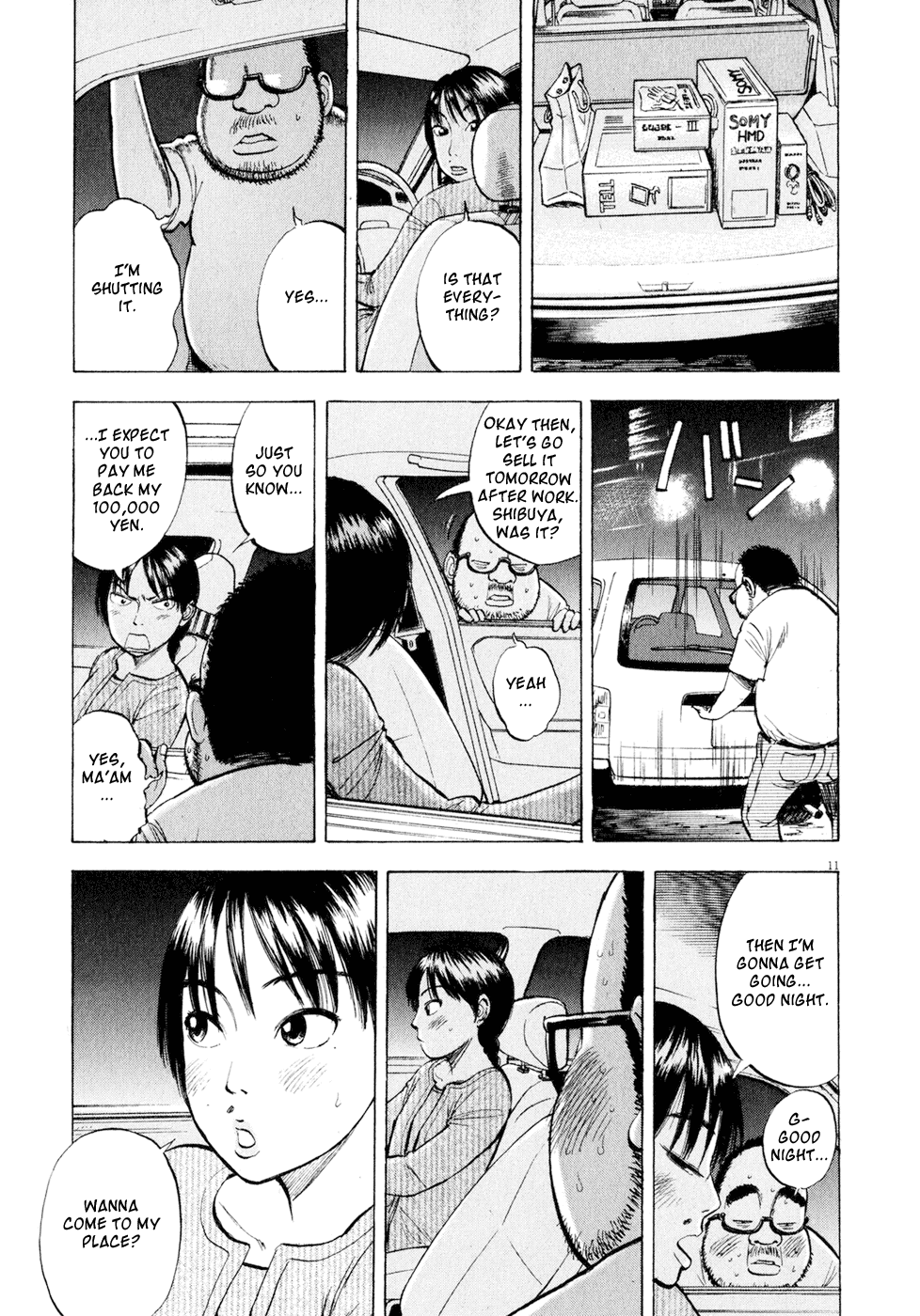 Ressentiment Chapter 43 page 11 - Chapter 43: Hurrah