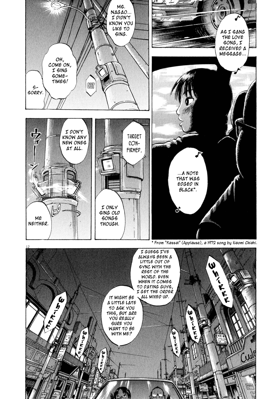 Ressentiment Chapter 43 page 12 - Chapter 43: Hurrah