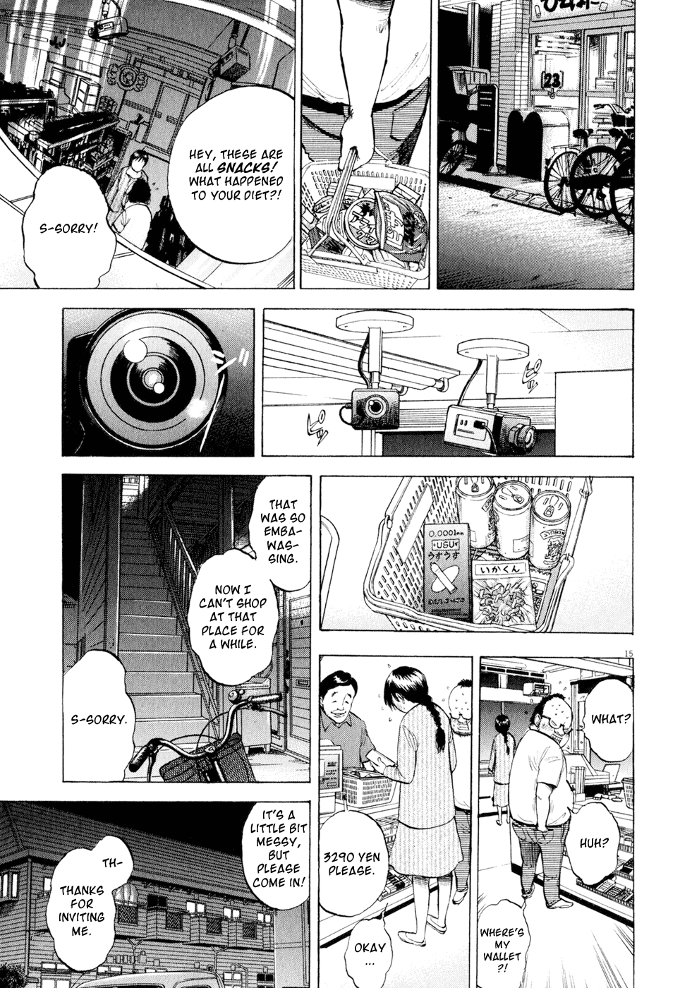 Ressentiment Chapter 43 page 15 - Chapter 43: Hurrah