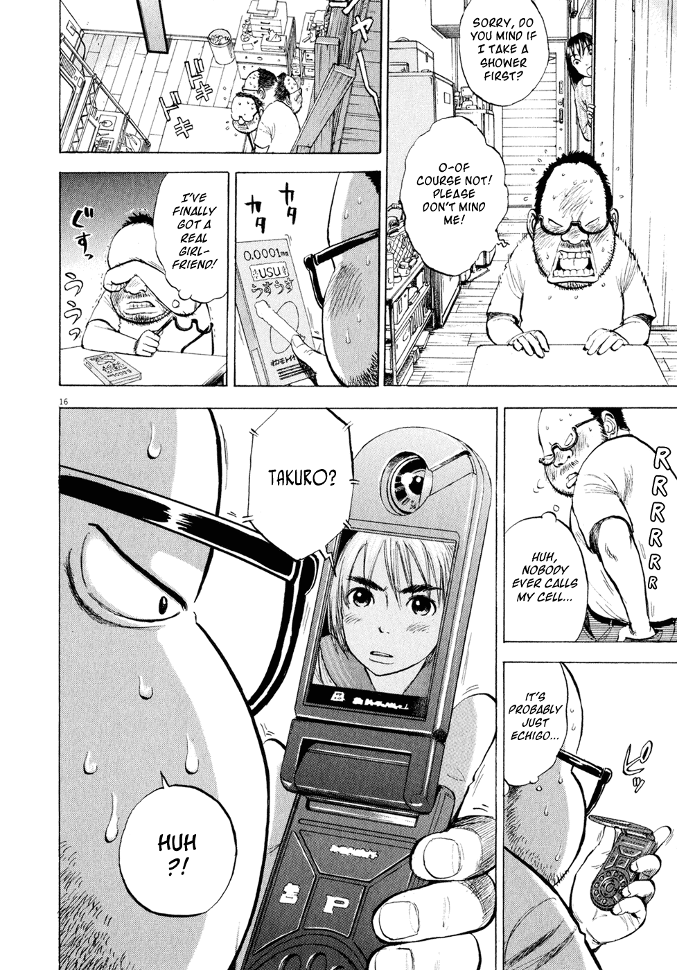 Ressentiment Chapter 43 page 16 - Chapter 43: Hurrah
