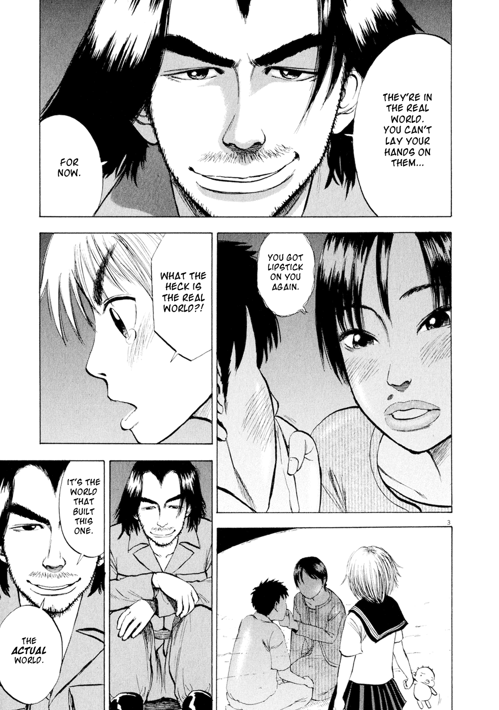 Ressentiment Chapter 43 page 3 - Chapter 43: Hurrah