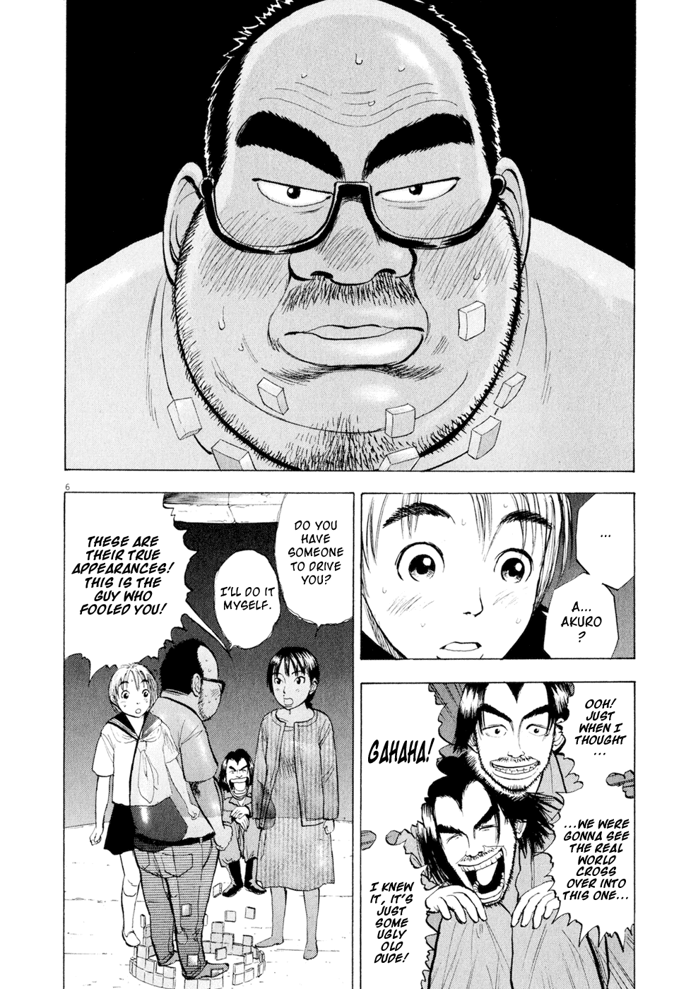 Ressentiment Chapter 43 page 6 - Chapter 43: Hurrah