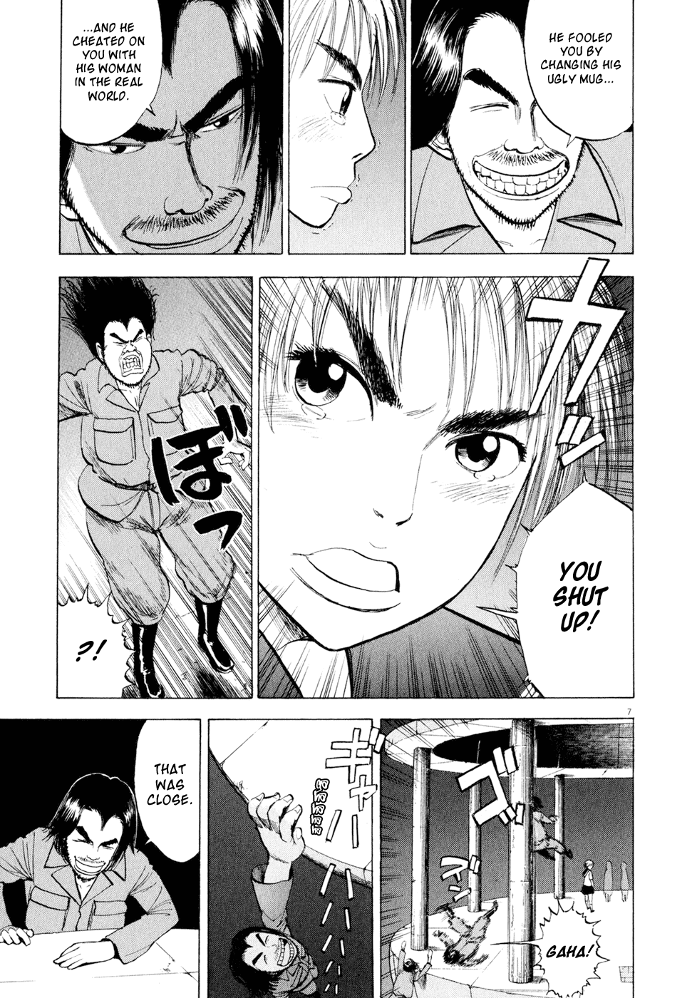 Ressentiment Chapter 43 page 7 - Chapter 43: Hurrah