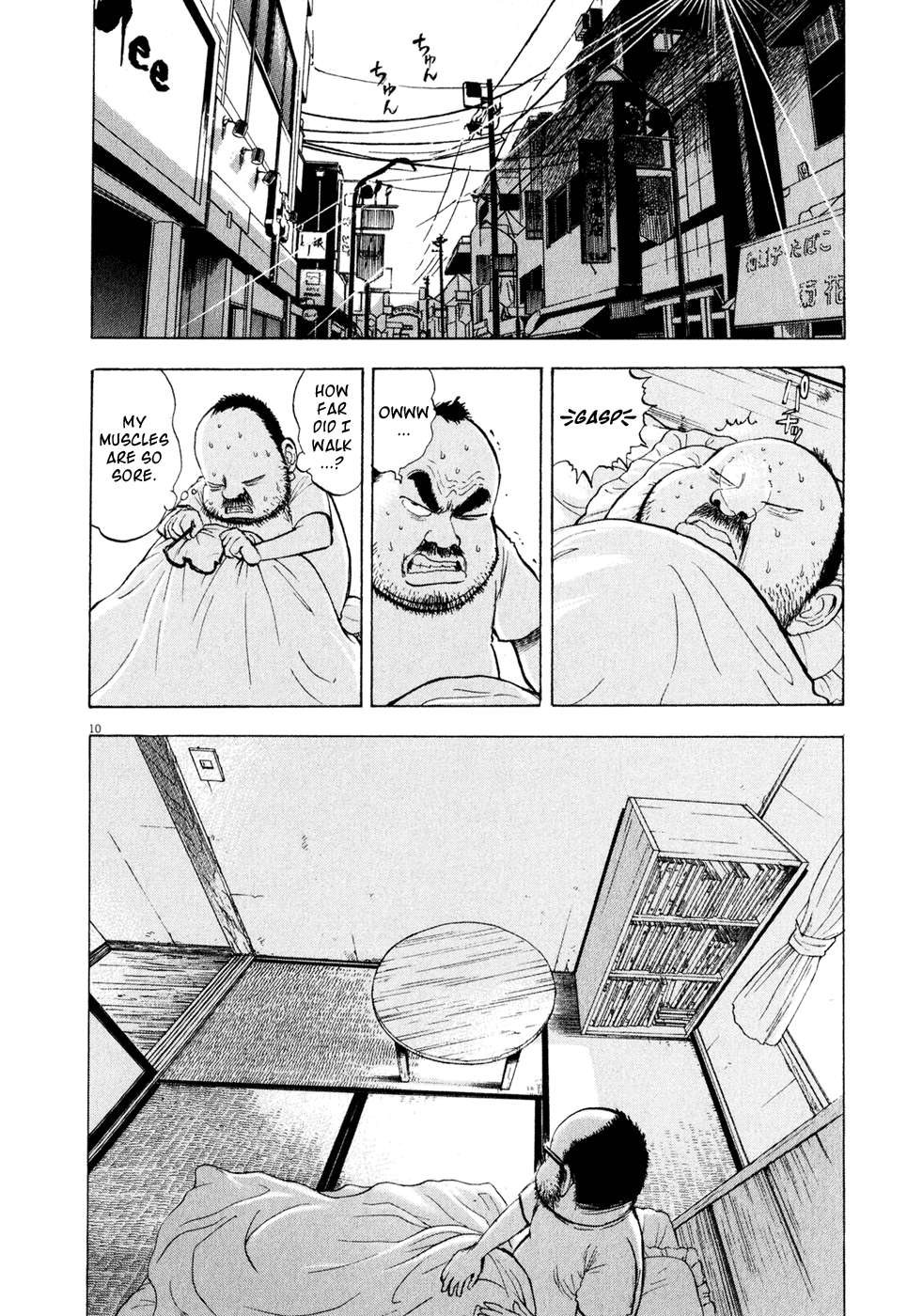 Ressentiment Chapter 44 page 10 - Chapter 44: Declaration of War