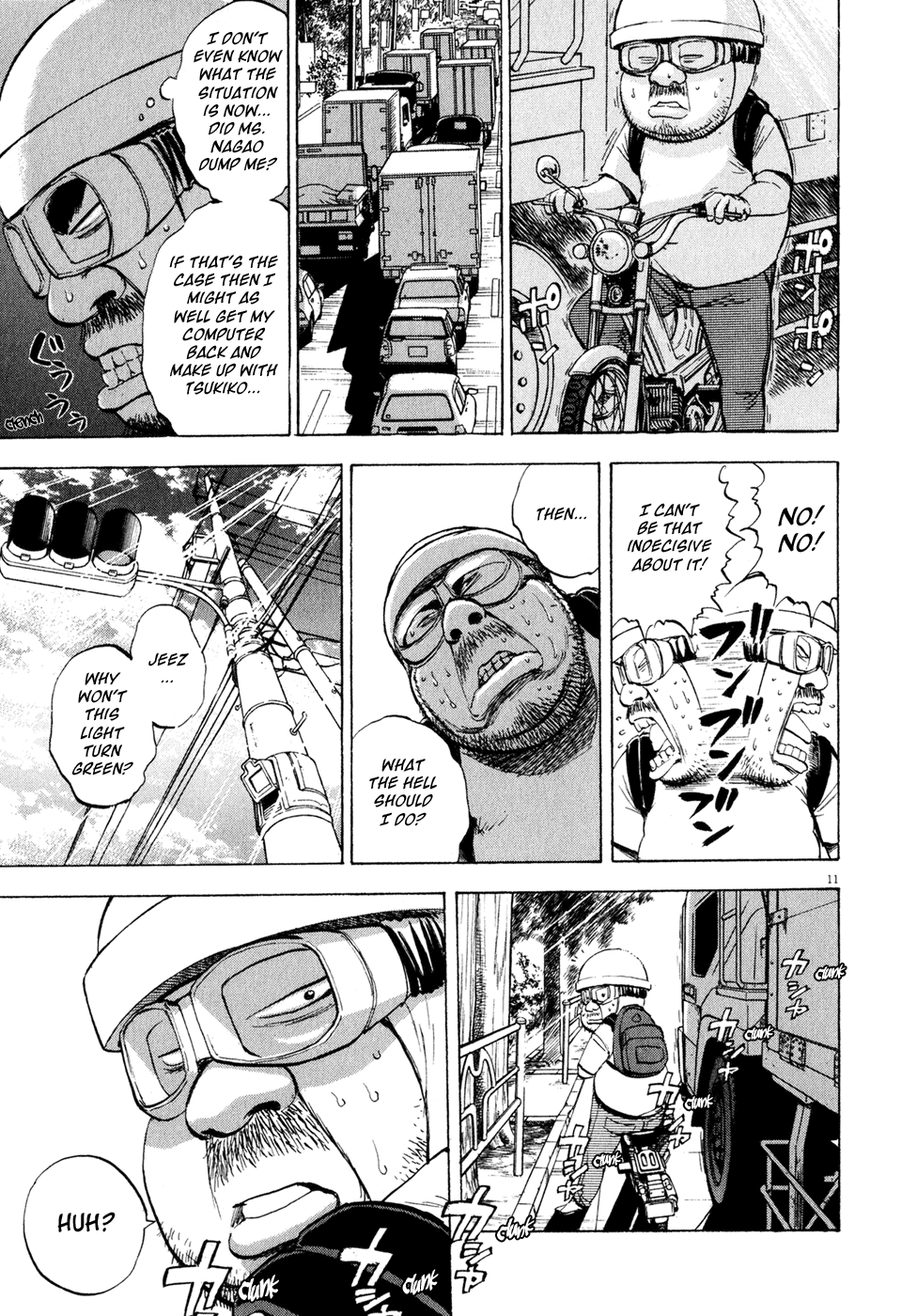 Ressentiment Chapter 44 page 11 - Chapter 44: Declaration of War
