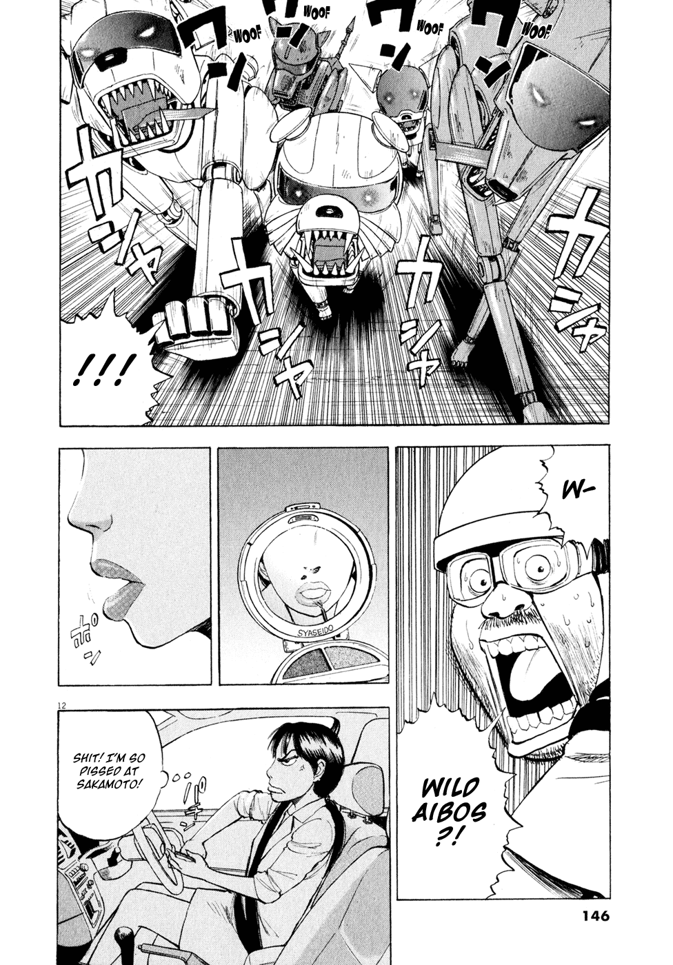 Ressentiment Chapter 44 page 12 - Chapter 44: Declaration of War
