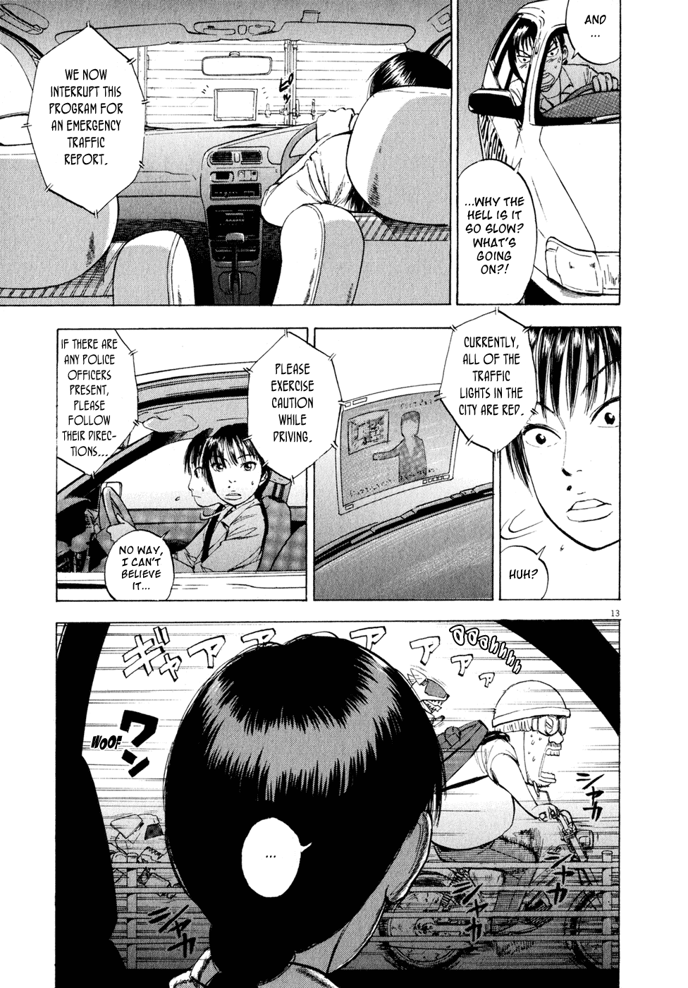 Ressentiment Chapter 44 page 13 - Chapter 44: Declaration of War