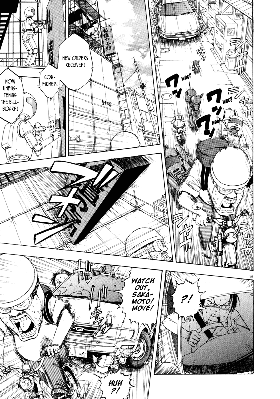 Ressentiment Chapter 44 page 15 - Chapter 44: Declaration of War
