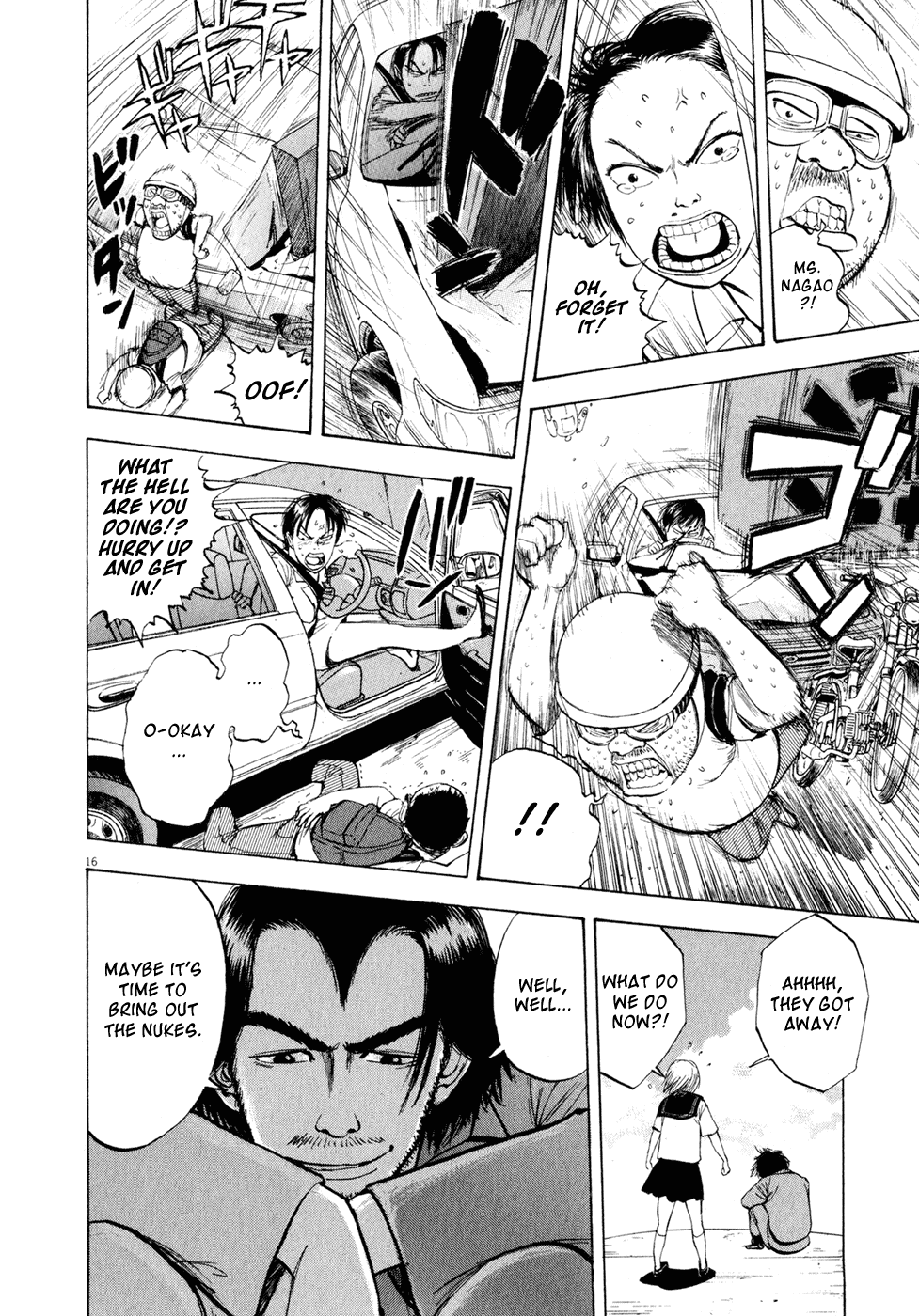 Ressentiment Chapter 44 page 16 - Chapter 44: Declaration of War