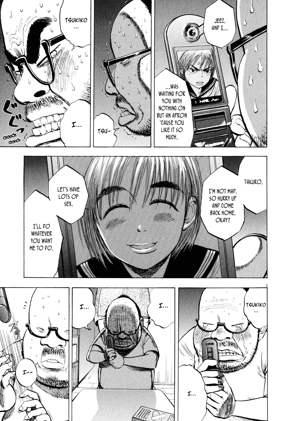 Ressentiment Chapter 44 page 3 - Chapter 44: Declaration of War