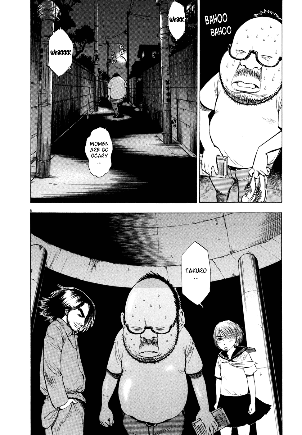 Ressentiment Chapter 44 page 6 - Chapter 44: Declaration of War