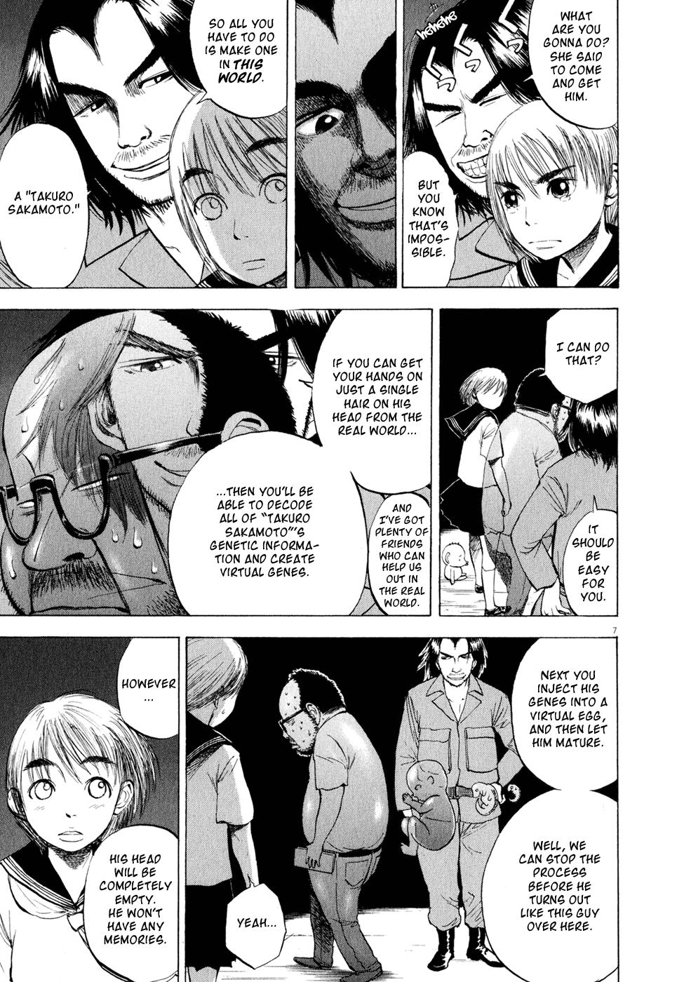 Ressentiment Chapter 44 page 7 - Chapter 44: Declaration of War