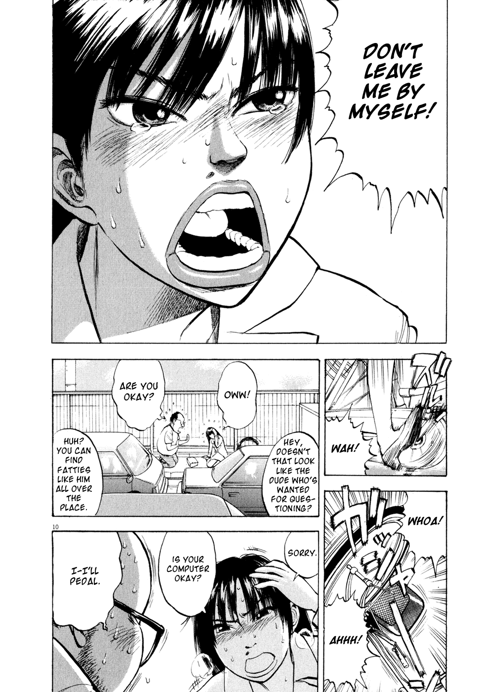 Ressentiment Chapter 45 page 10 - Chapter 45: Promise