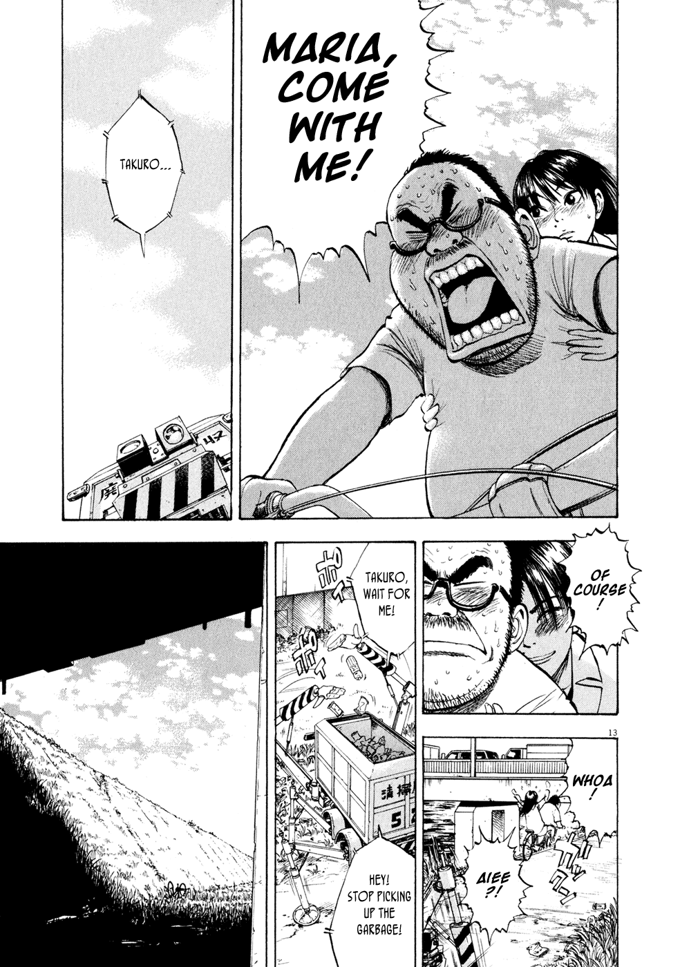 Ressentiment Chapter 45 page 13 - Chapter 45: Promise