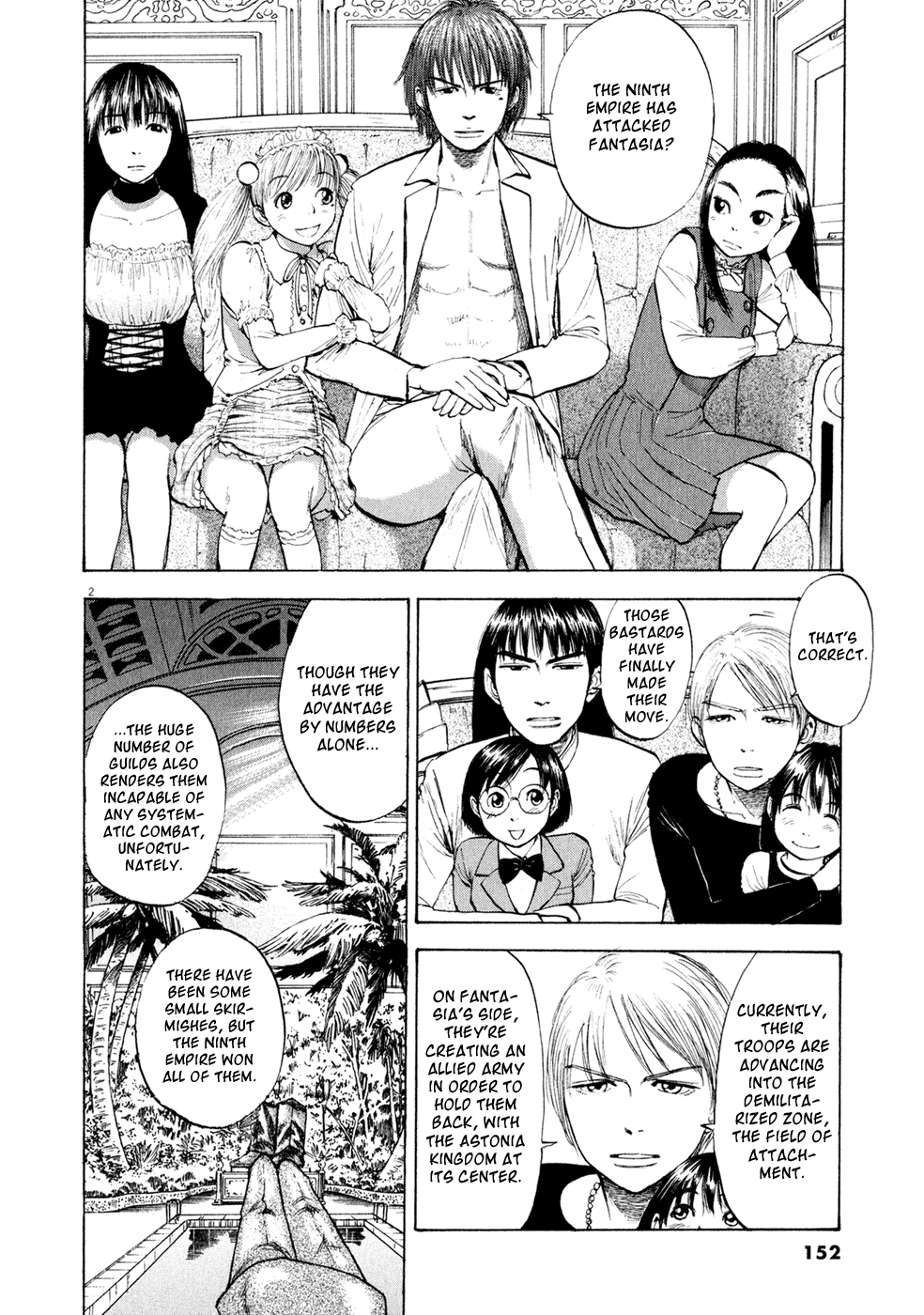 Ressentiment Chapter 45 page 2 - Chapter 45: Promise
