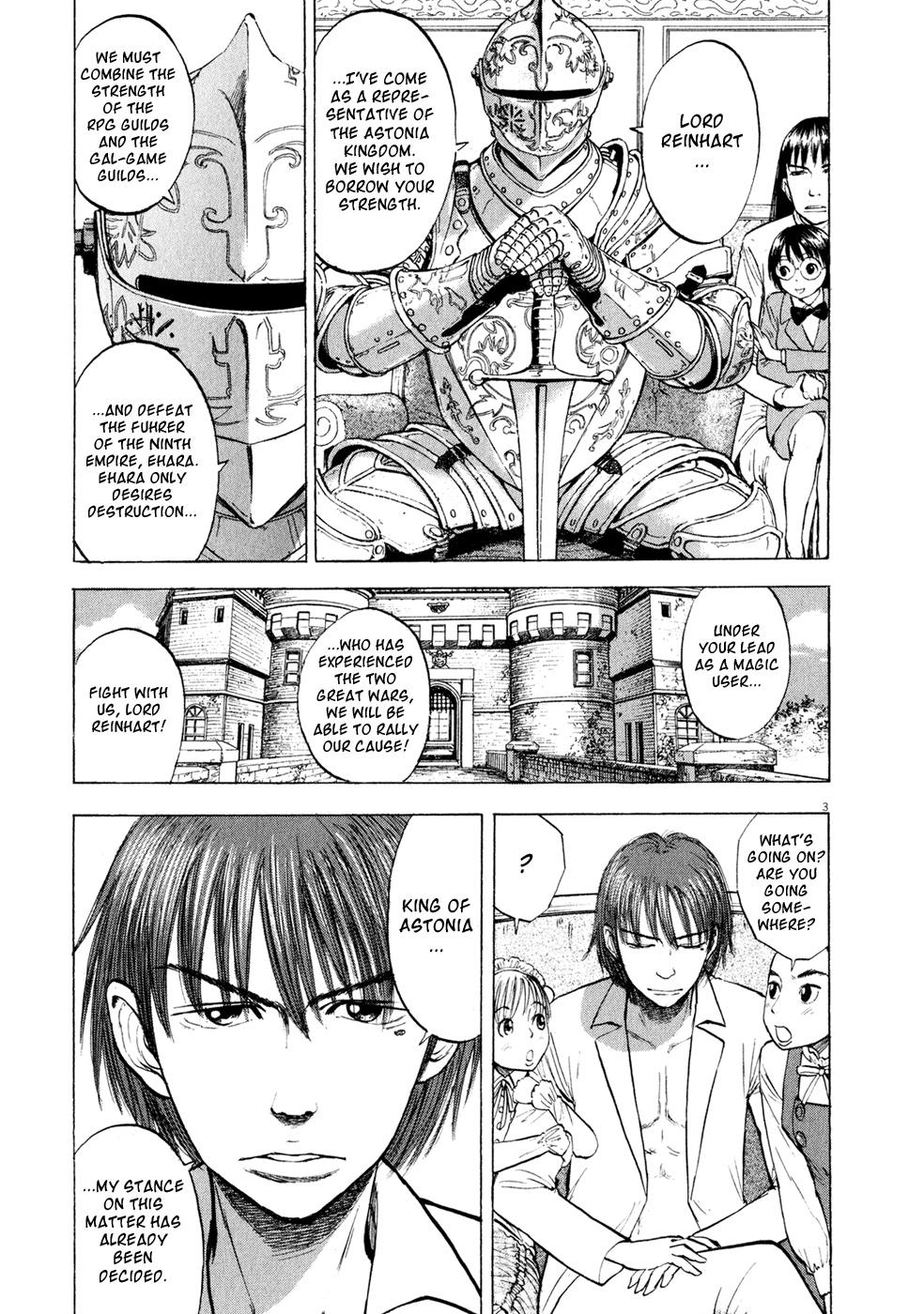 Ressentiment Chapter 45 page 3 - Chapter 45: Promise