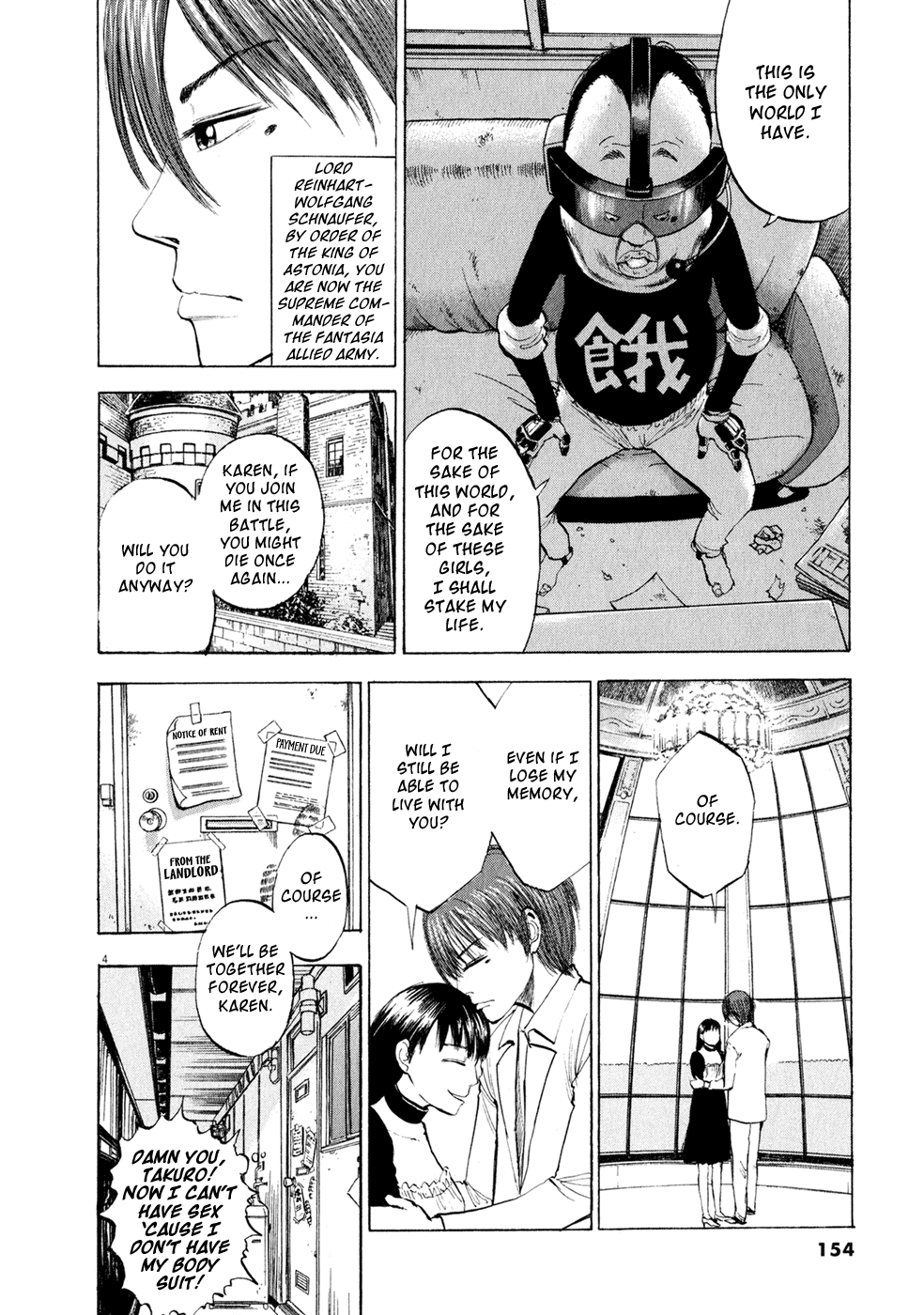 Ressentiment Chapter 45 page 4 - Chapter 45: Promise