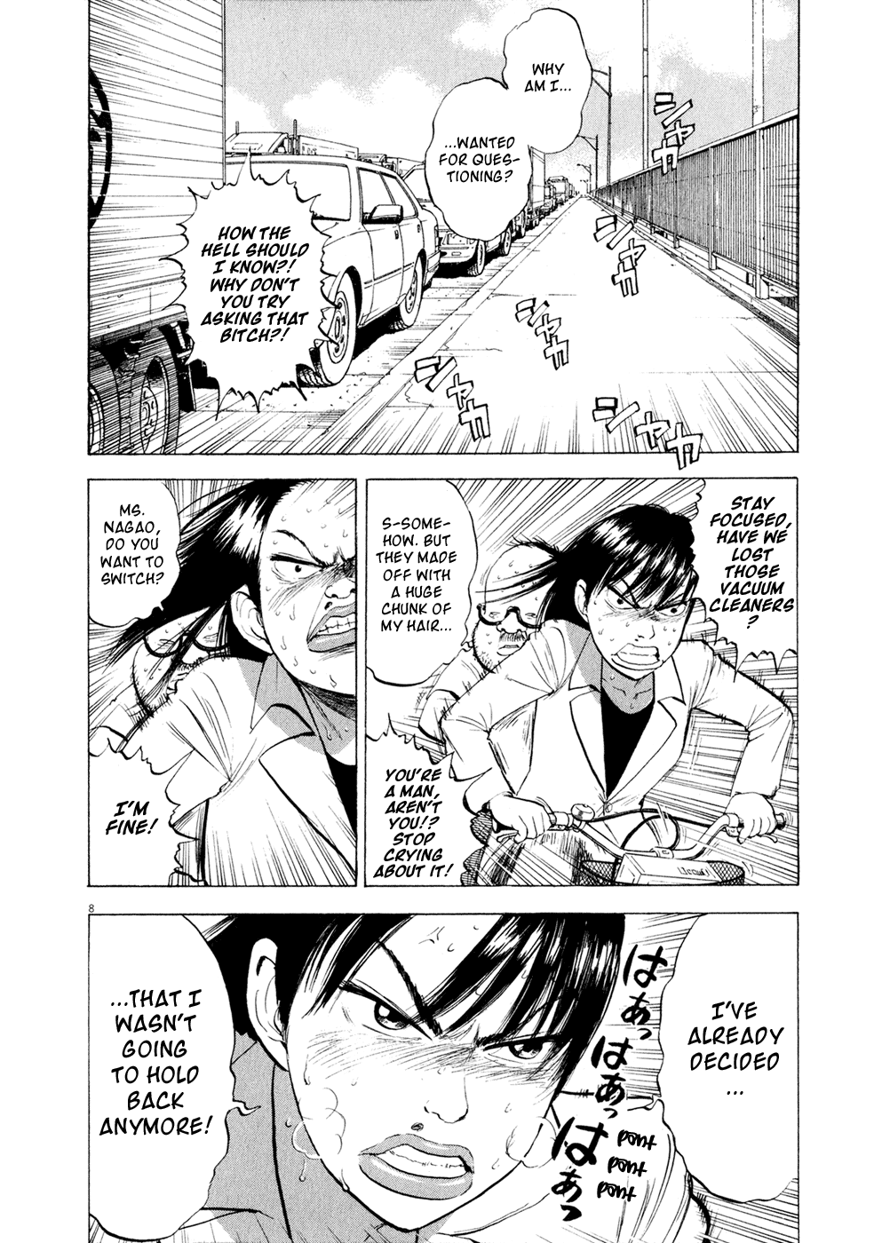 Ressentiment Chapter 45 page 8 - Chapter 45: Promise