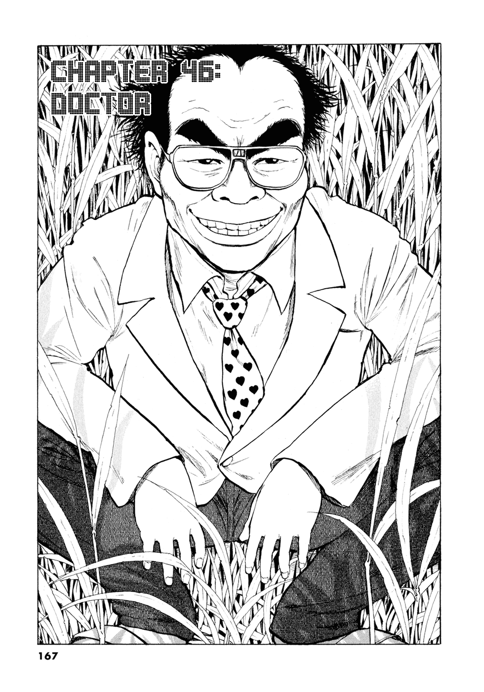 Ressentiment Chapter 46 page 1 - Chapter 46: Doctor