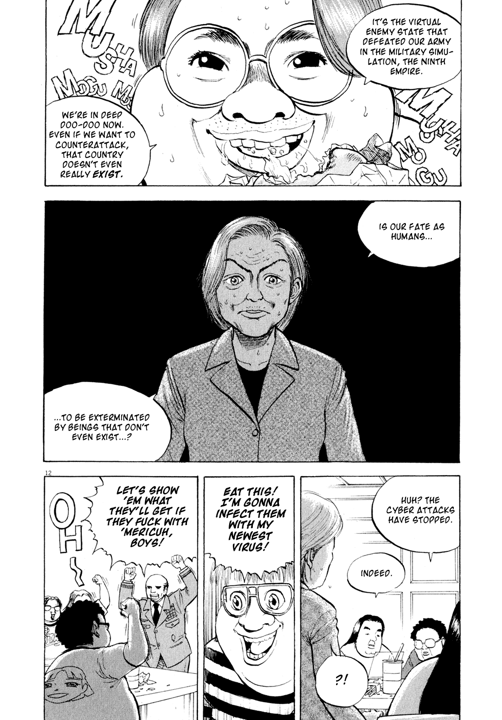 Ressentiment Chapter 46 page 12 - Chapter 46: Doctor