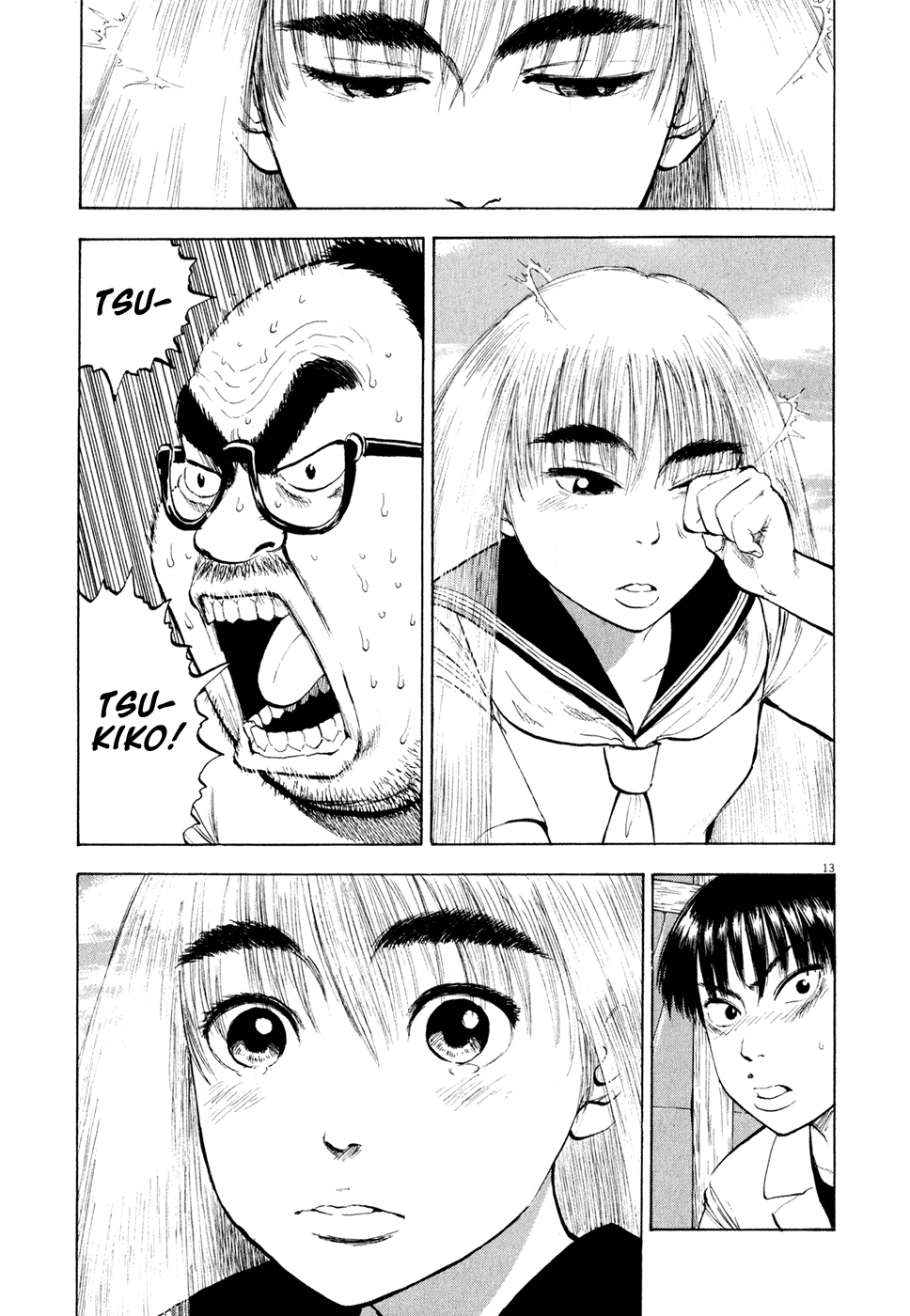 Ressentiment Chapter 46 page 13 - Chapter 46: Doctor