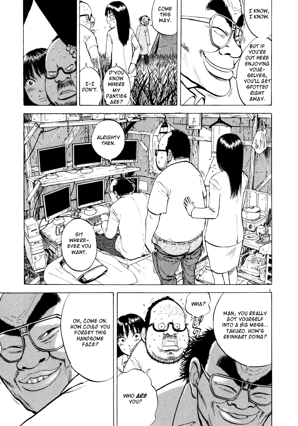 Ressentiment Chapter 46 page 3 - Chapter 46: Doctor