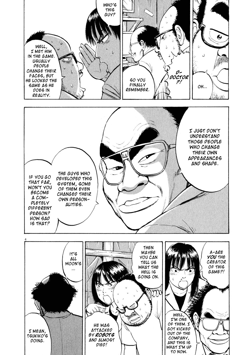 Ressentiment Chapter 46 page 4 - Chapter 46: Doctor