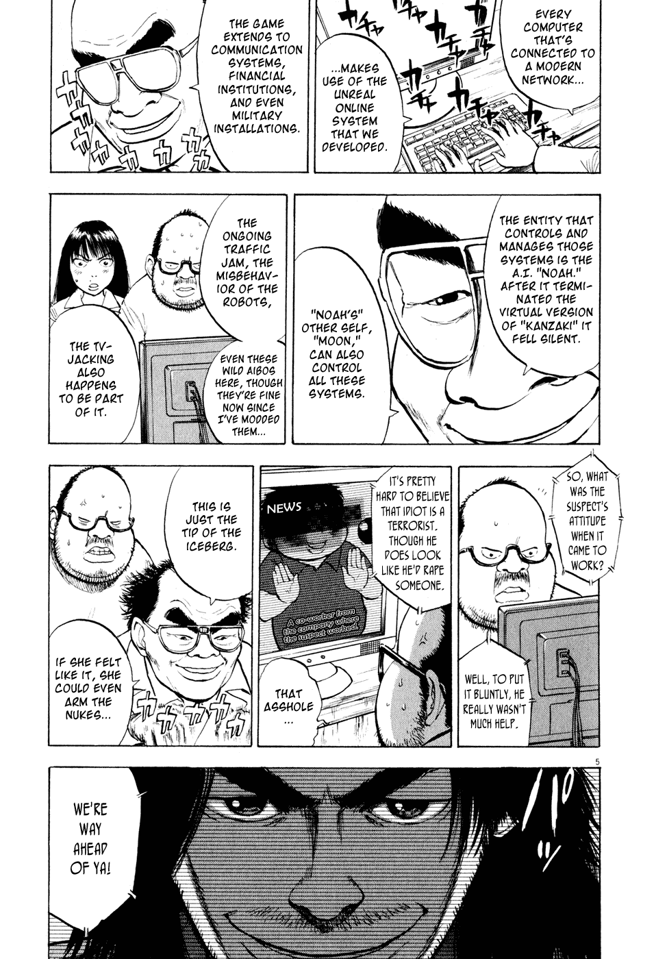 Ressentiment Chapter 46 page 5 - Chapter 46: Doctor