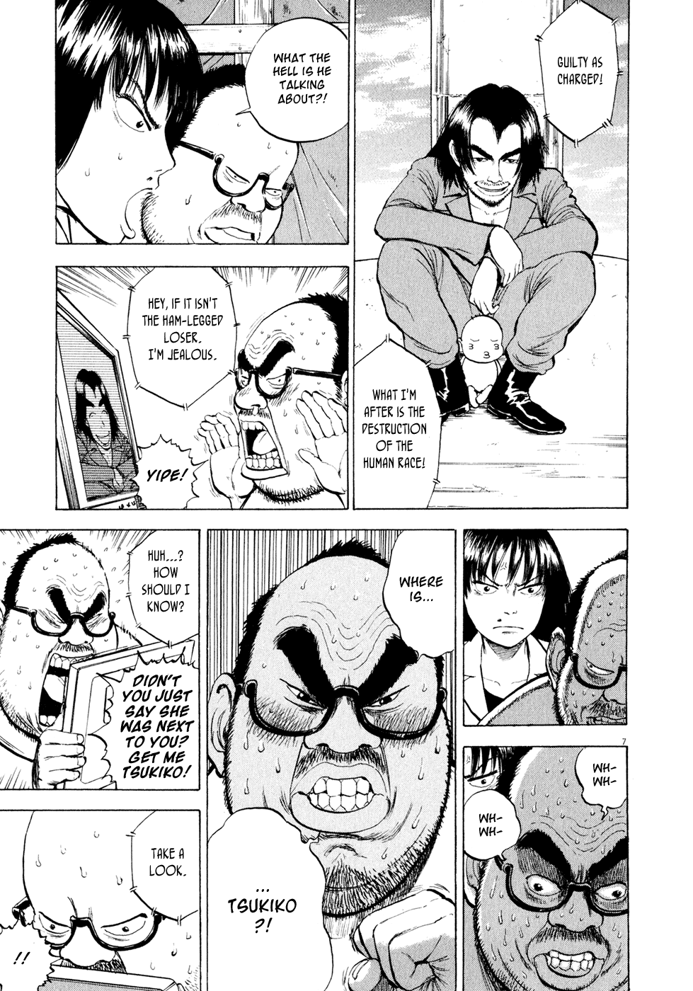Ressentiment Chapter 46 page 7 - Chapter 46: Doctor