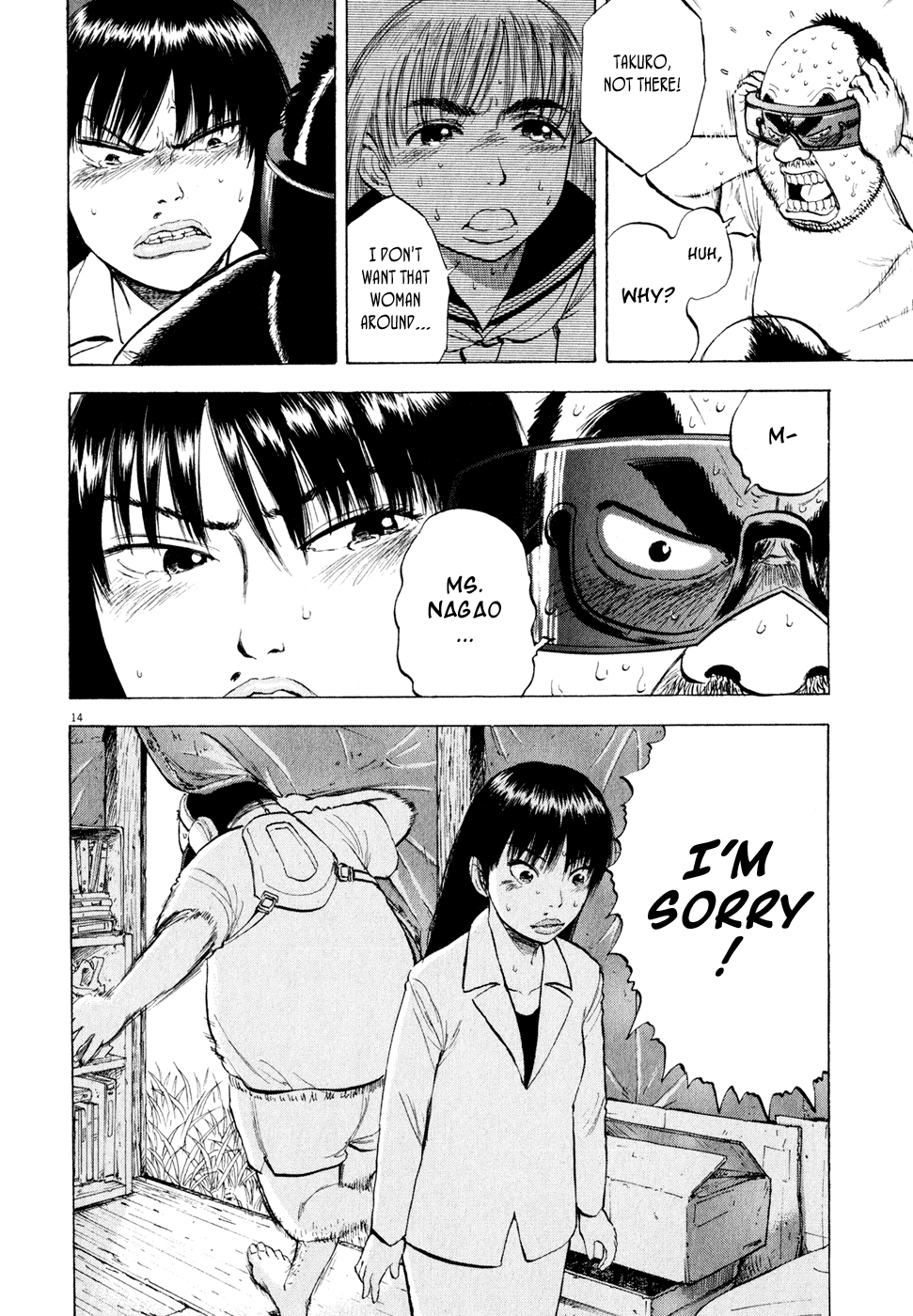 Ressentiment Chapter 47 page 14 - Chapter 47: The Eleventh Hour