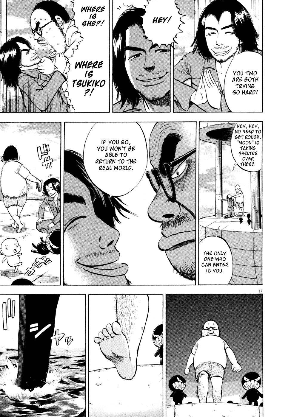 Ressentiment Chapter 47 page 17 - Chapter 47: The Eleventh Hour