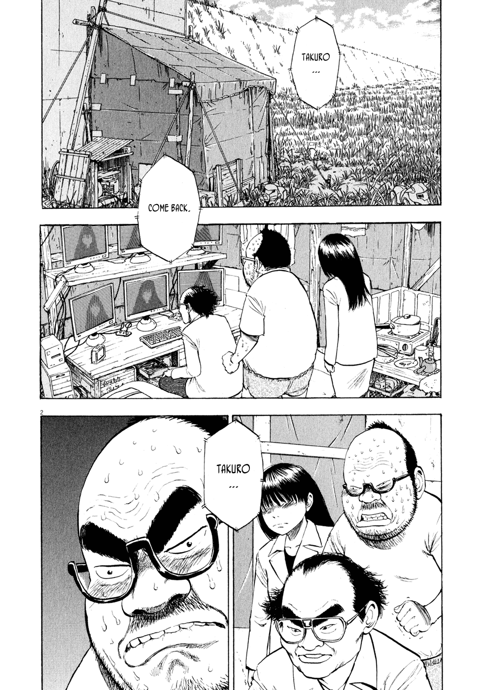 Ressentiment Chapter 47 page 2 - Chapter 47: The Eleventh Hour