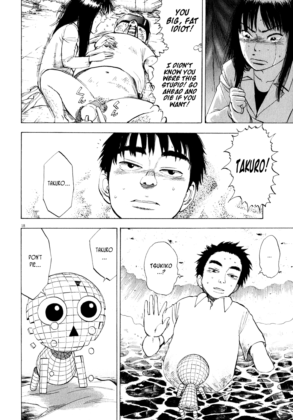 Ressentiment Chapter 48 page 18 - Chapter 48: Determination