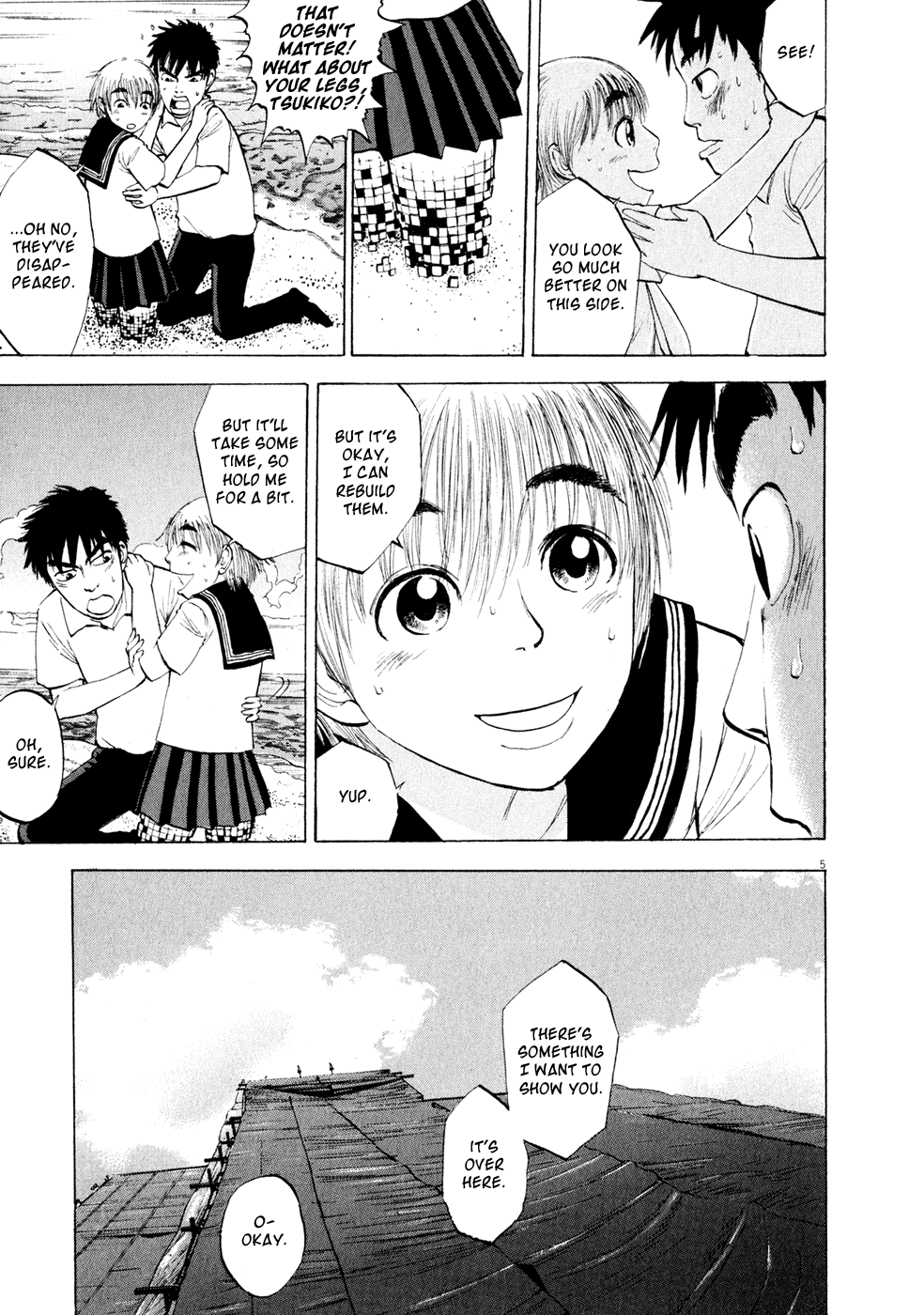 Ressentiment Chapter 48 page 5 - Chapter 48: Determination